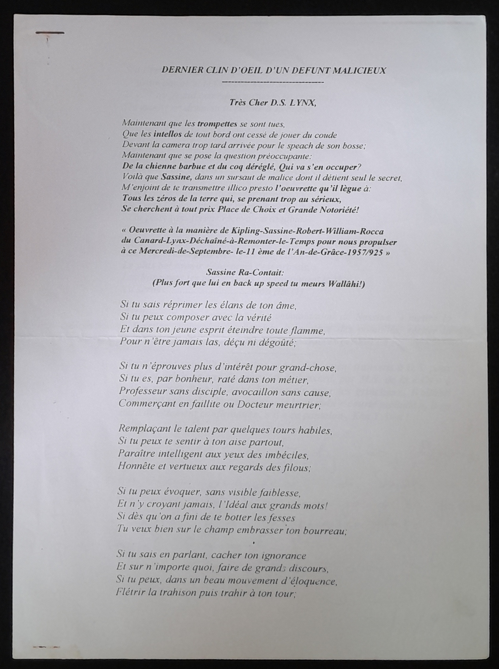 7. Hommage SoryBarry-1.jpg