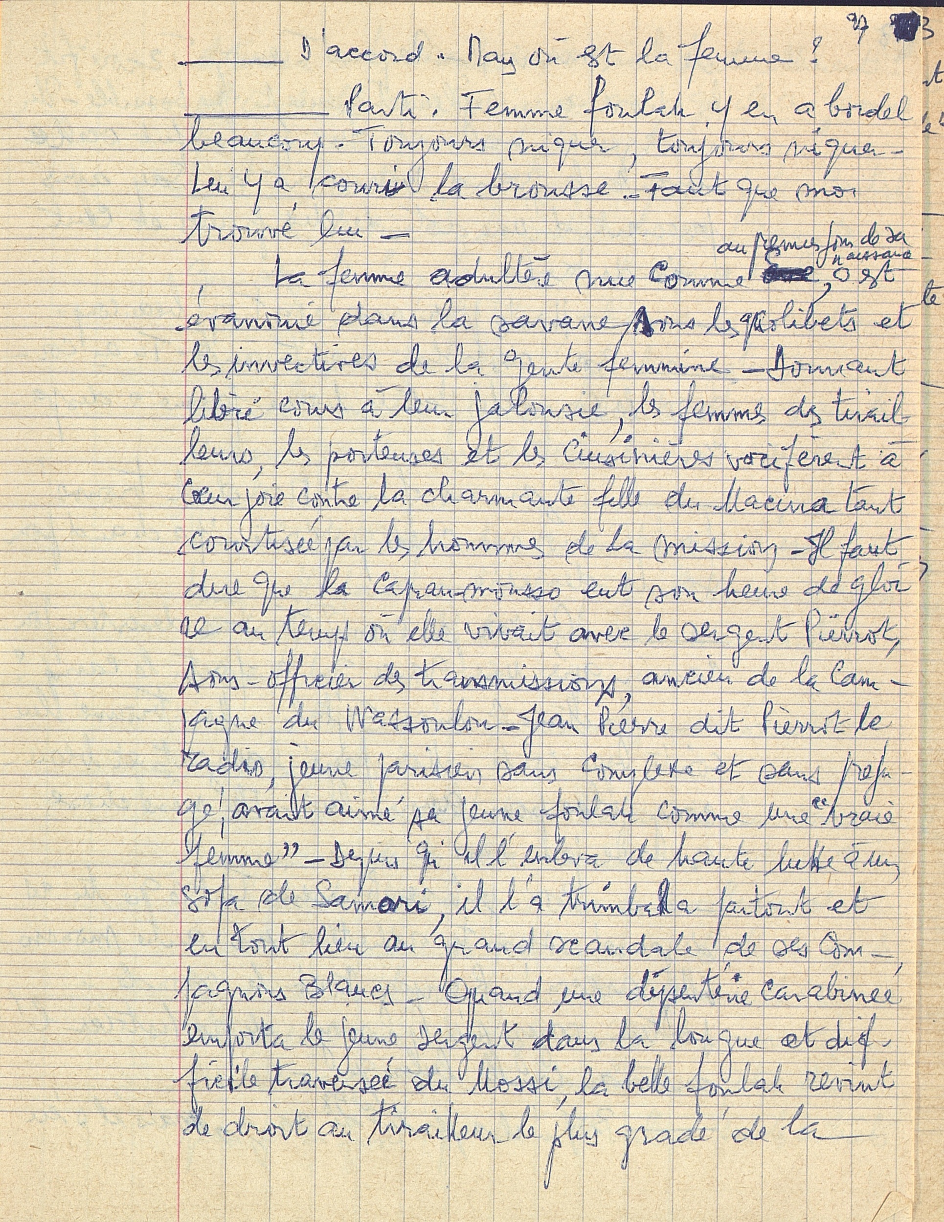 Mamani_sarraounia_034.jpg Mamani_sarraounia_034.jpg