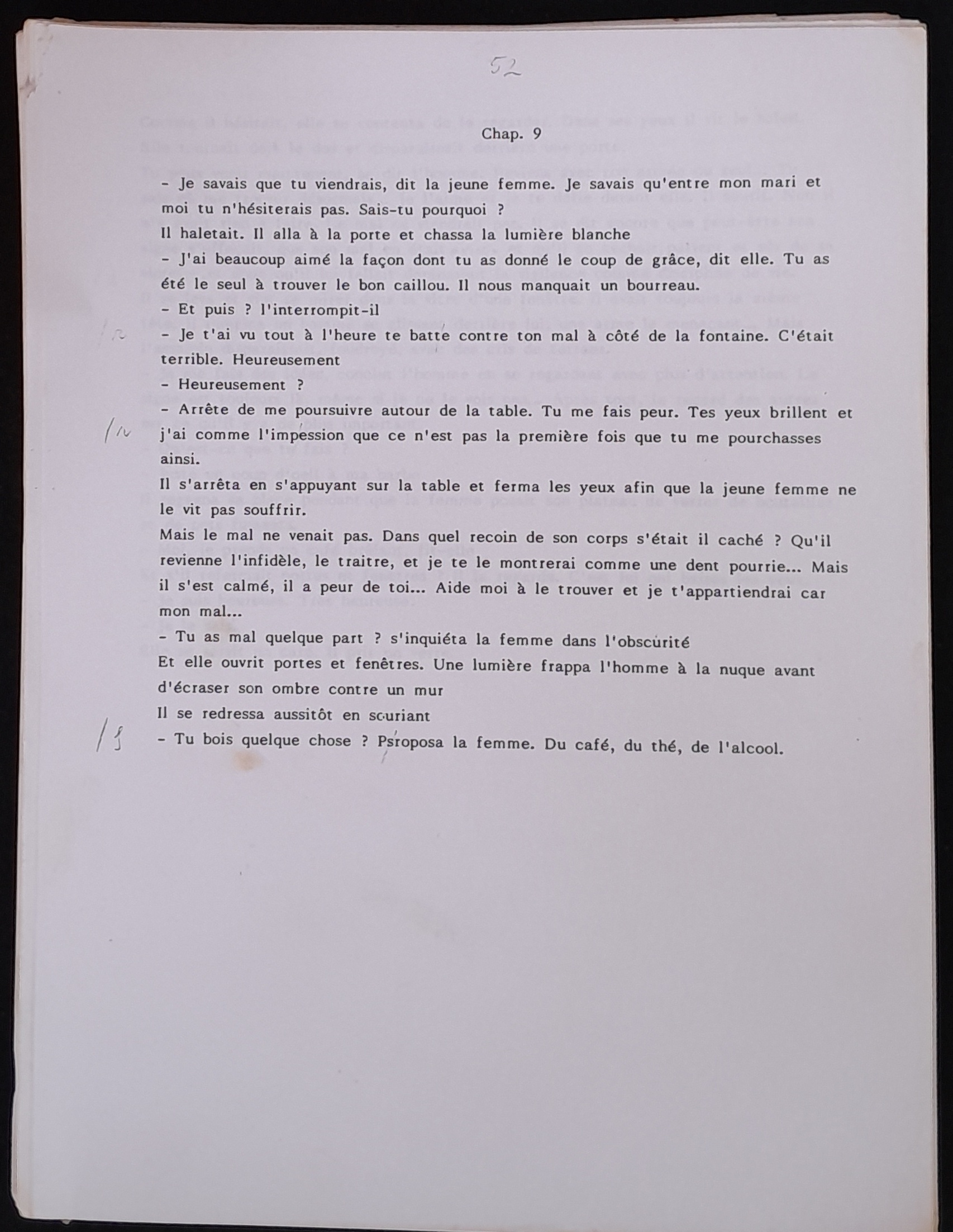 20.5 JardinierV2-52.jpg