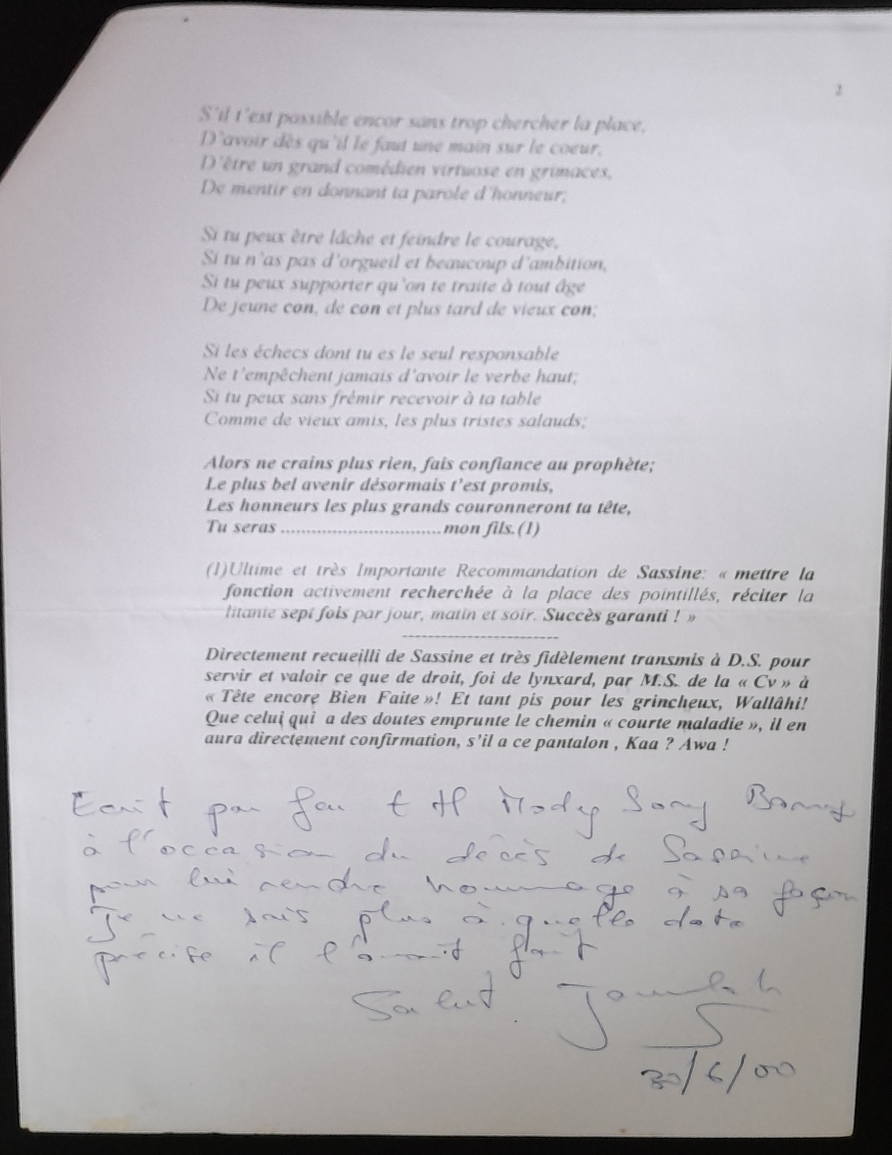 7. Hommage SoryBarry-2.jpg