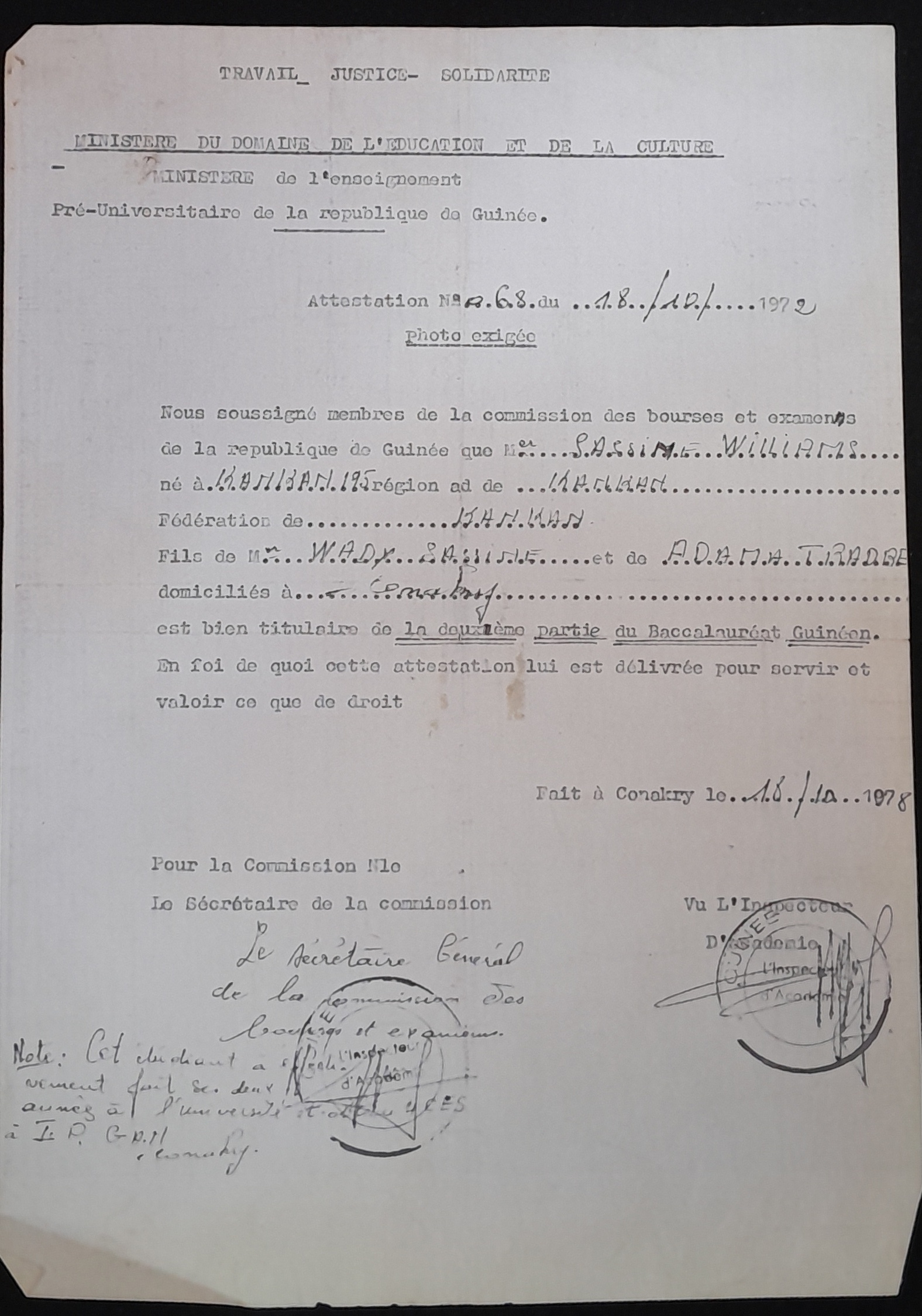 14.7 Baccalaure╠üat Guine╠üe.jpg