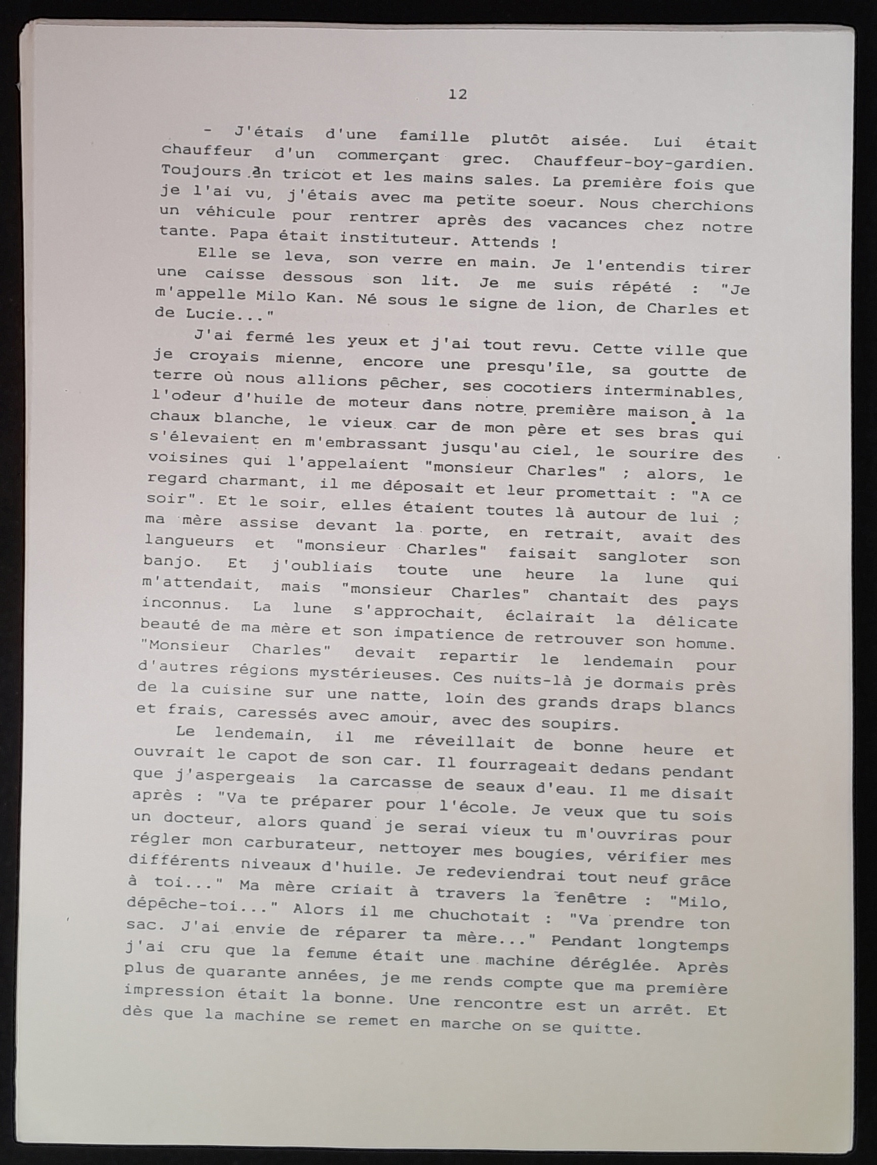 20.9 Me╠ümoired'UnePeau-12.jpg