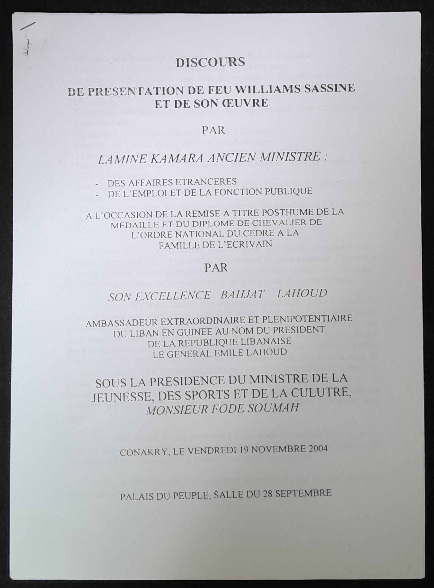 4. DiscoursLamineKamara-1.jpg