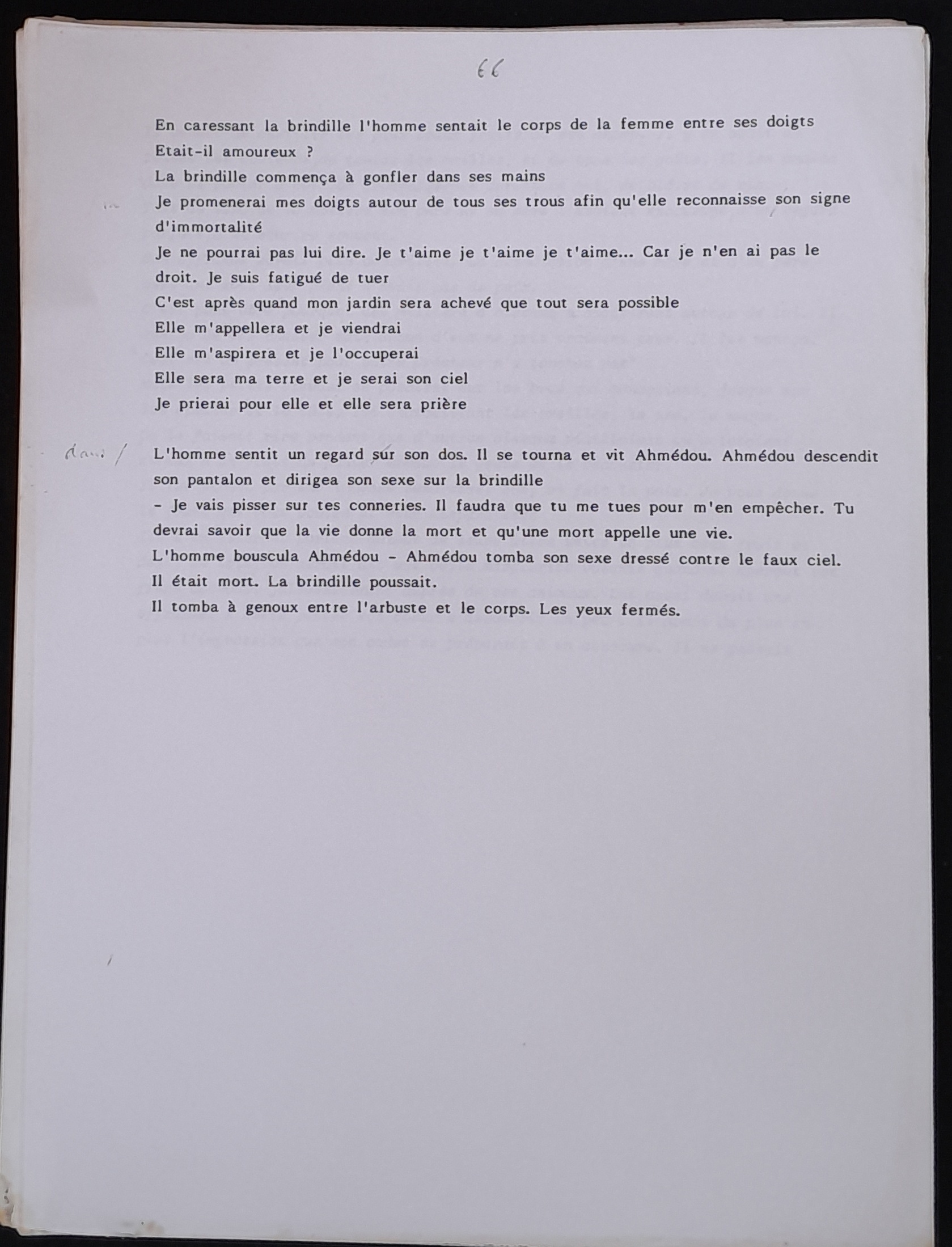 20.5 JardinierV2-66.jpg 20.5 JardinierV2-66.jpg