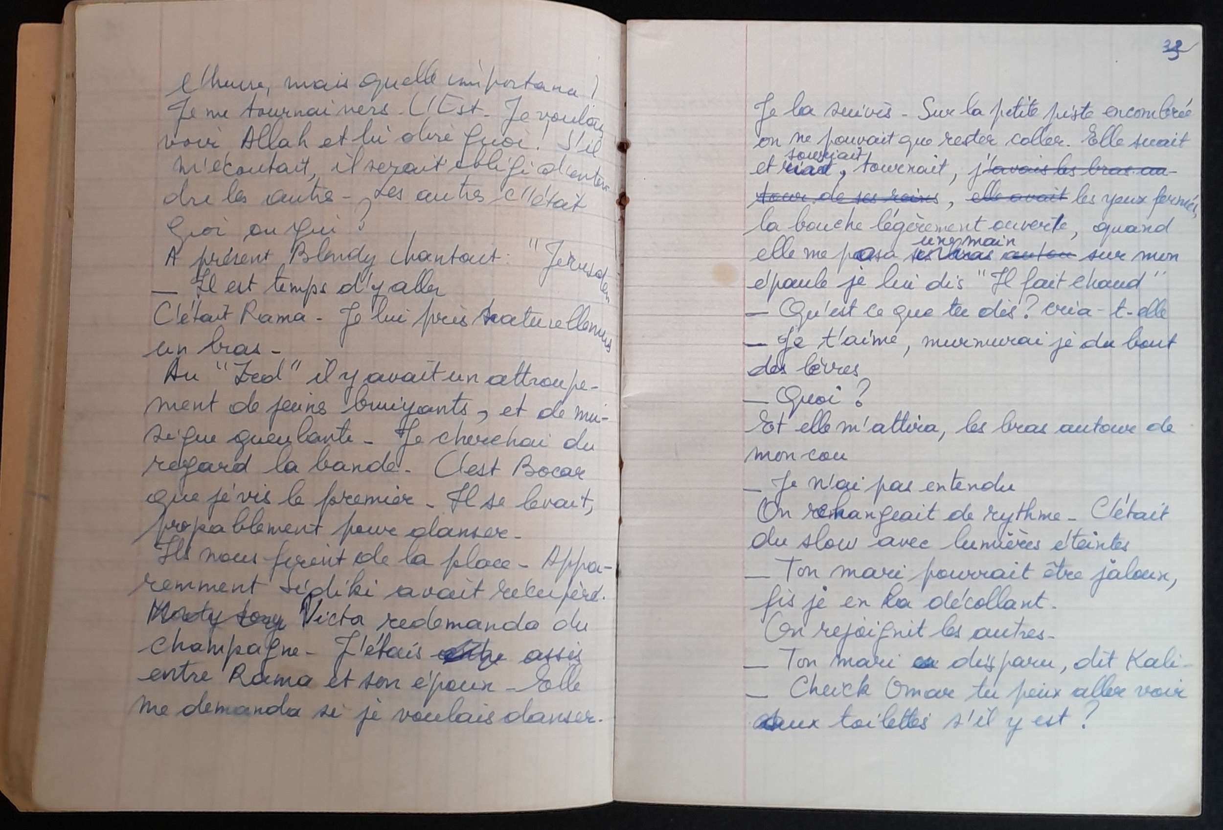 15.3.1 Révélations-35.jpg 15.3.1 Révélations-35.jpg