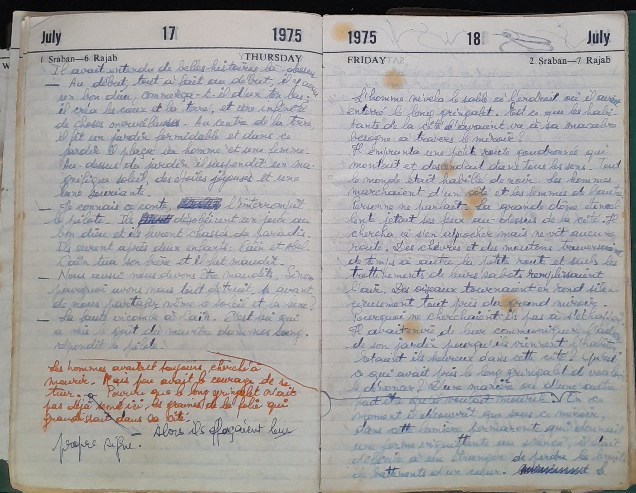 15.2 Diary1975-103.jpg