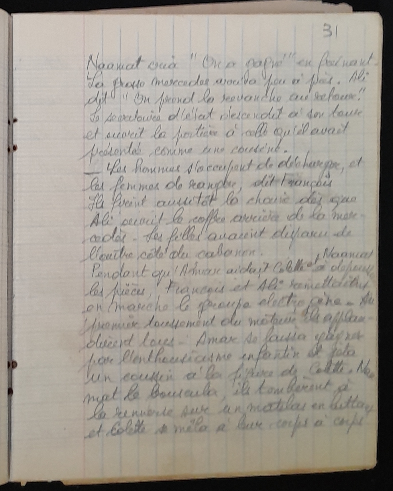 15.5.2 Cahiermanuscrit AMI-AliBaba-31.jpg