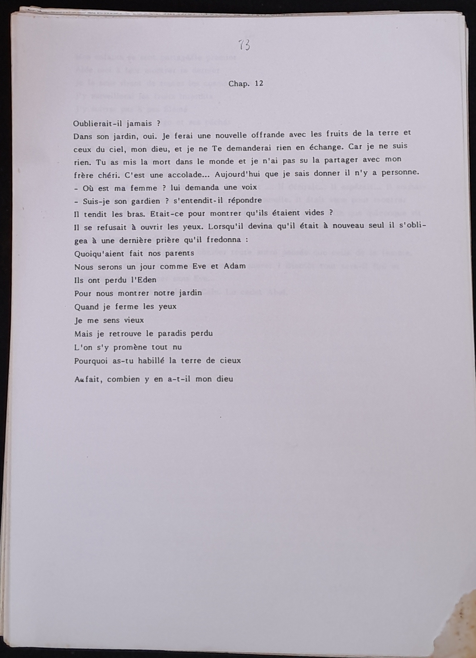 20.5 JardinierV2-83.jpg