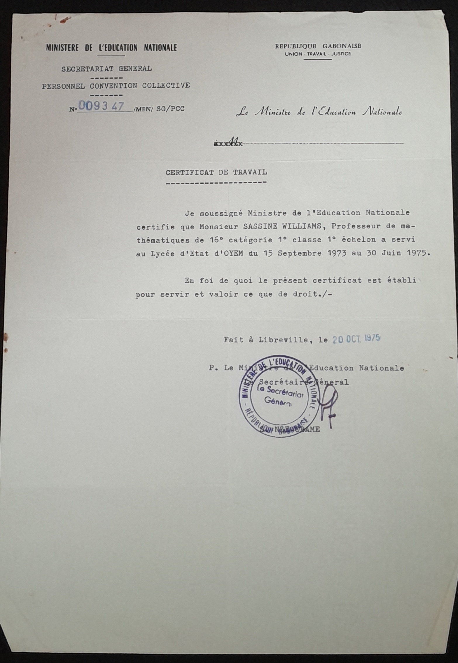 13.2 Gabon, certificat travail 1975.jpg