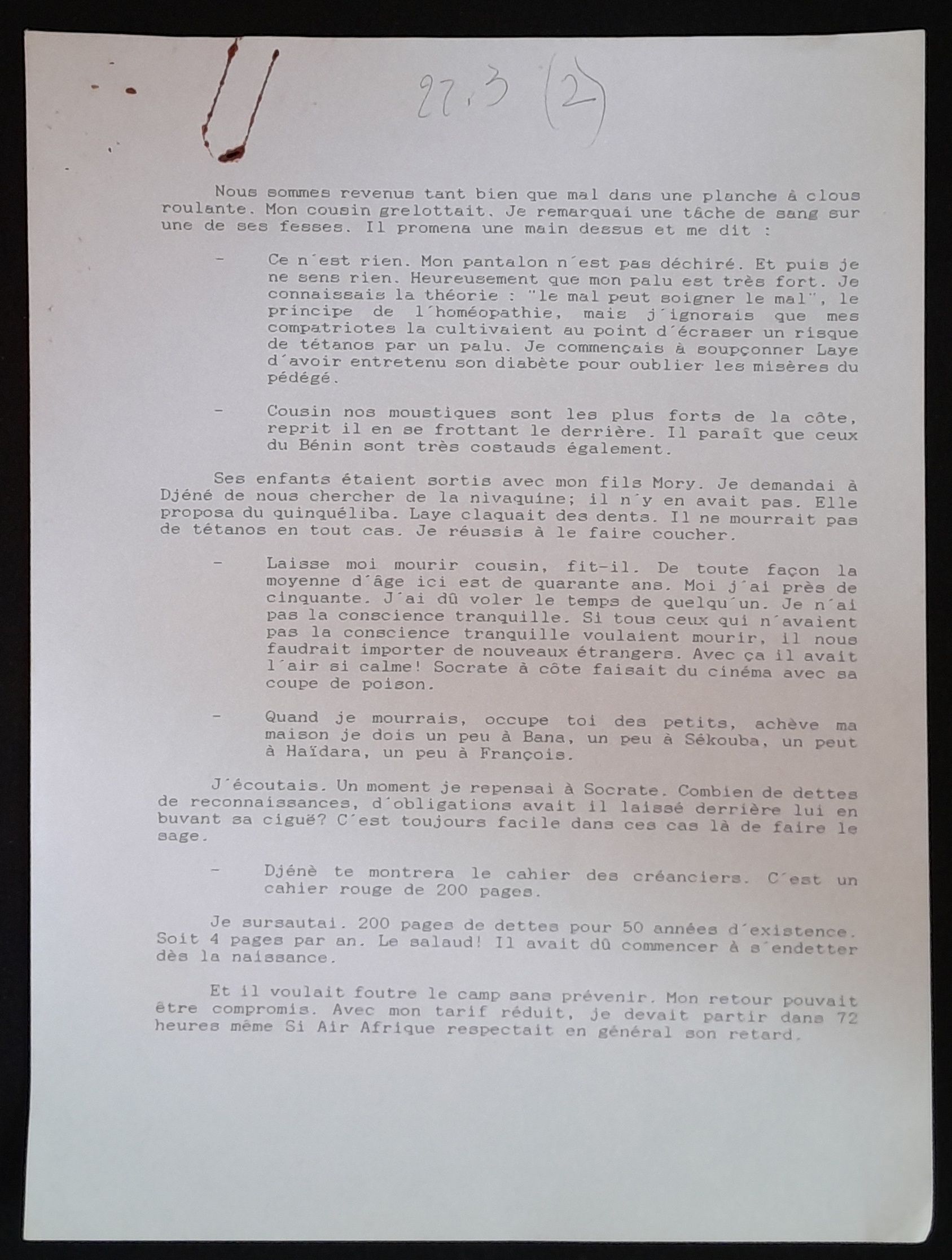 22.3.2 tapus zeheros-1_.jpg 22.3.2 tapus zeheros-1_.jpg