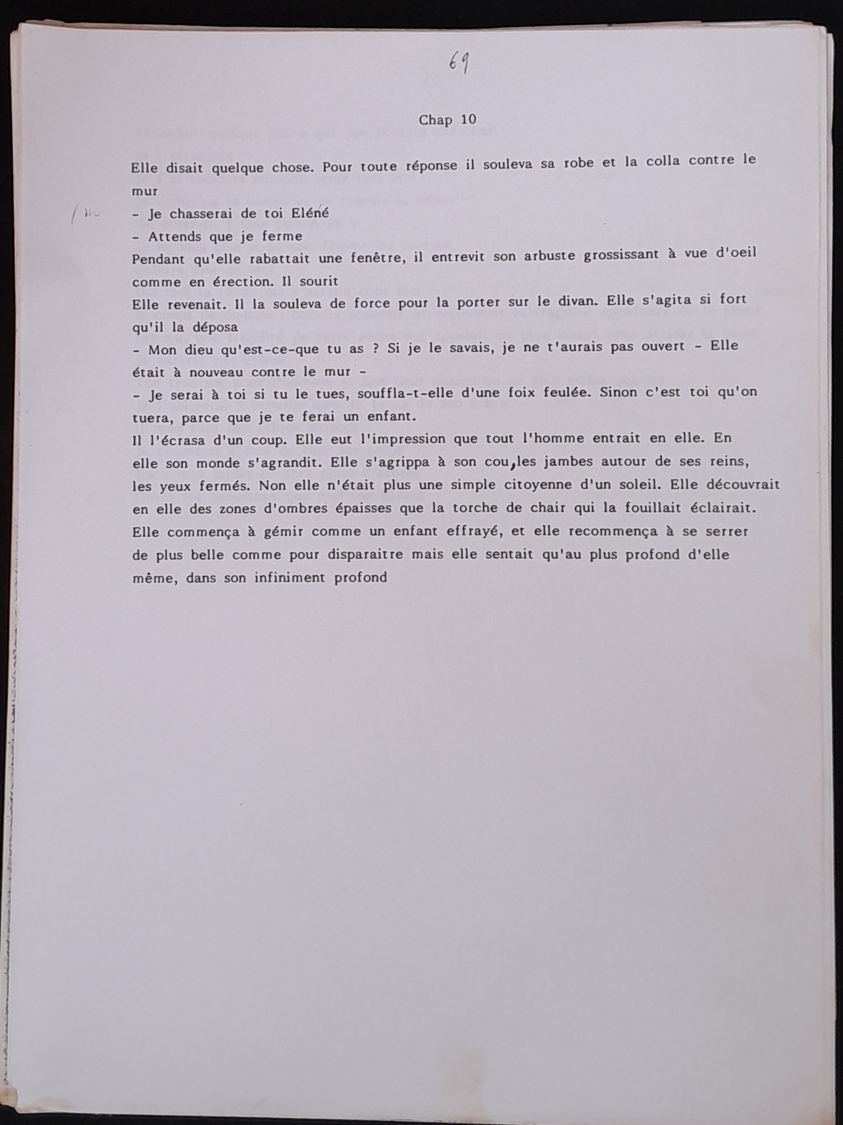 20.5 JardinierV2-69.jpg 20.5 JardinierV2-69.jpg