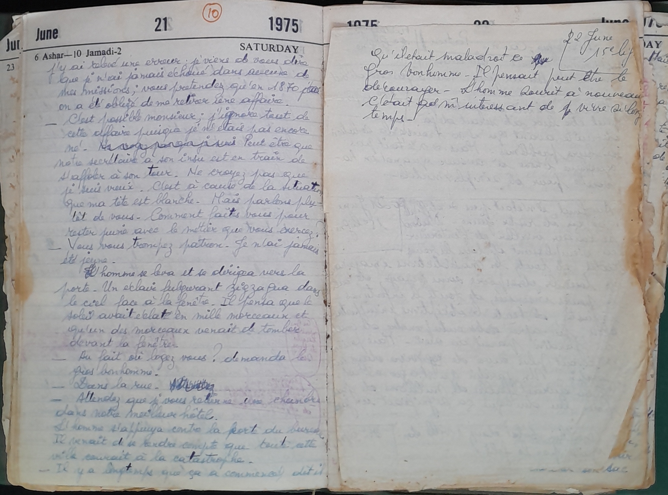 15.2 Diary1975-84.jpg
