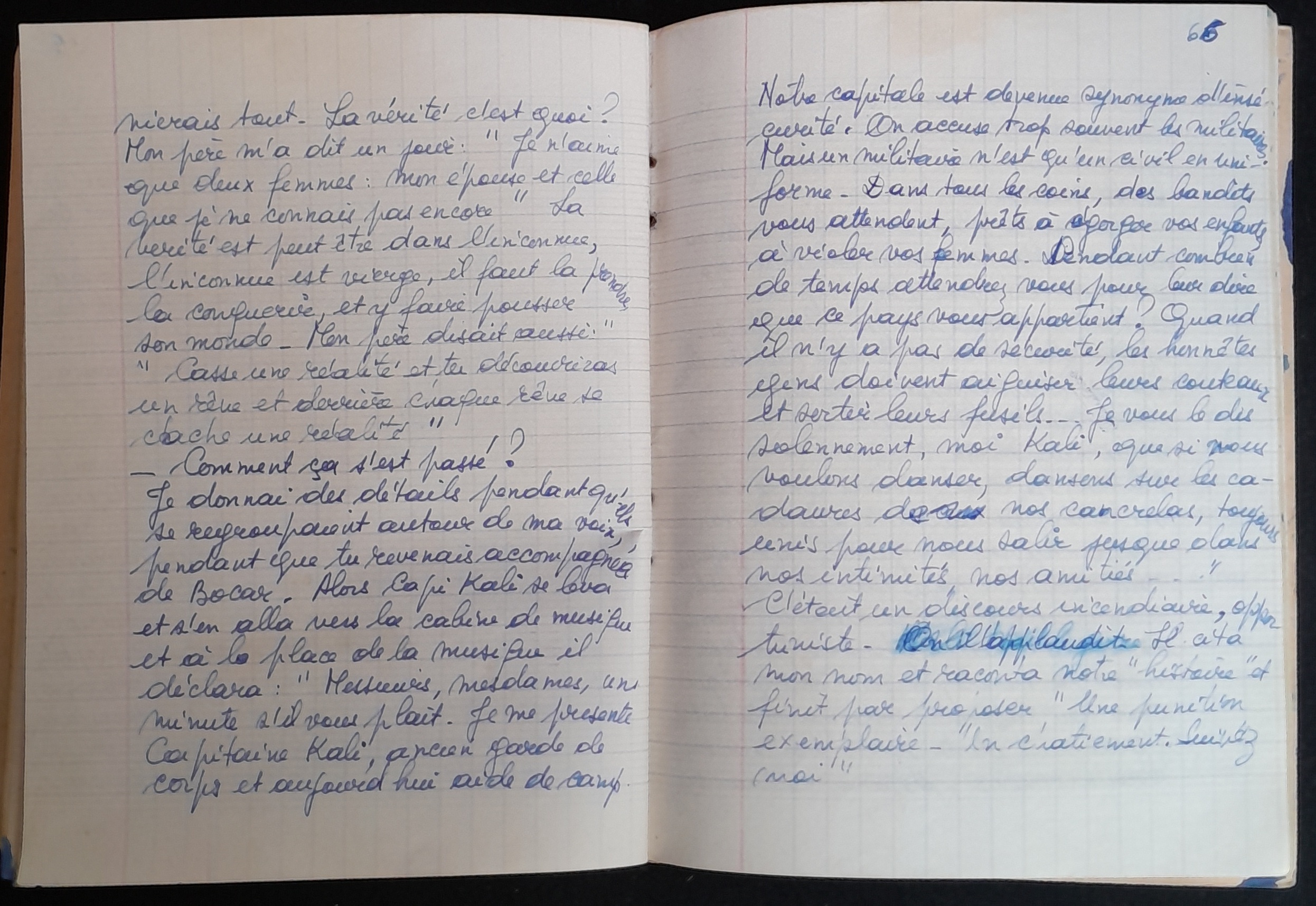 15.3.1 Révélations-68.jpg 15.3.1 Révélations-68.jpg