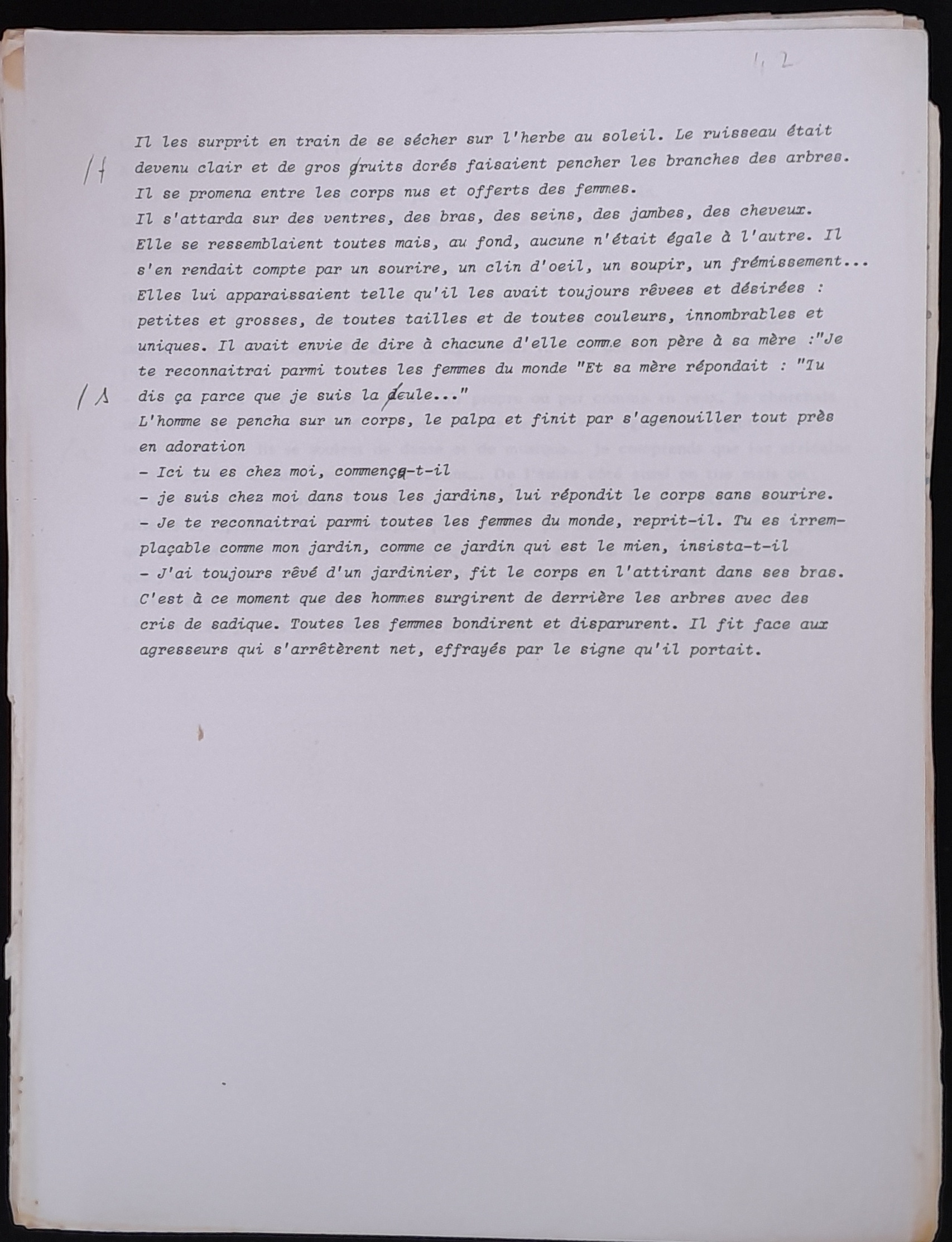 20.5 JardinierV2-42.jpg 20.5 JardinierV2-42.jpg