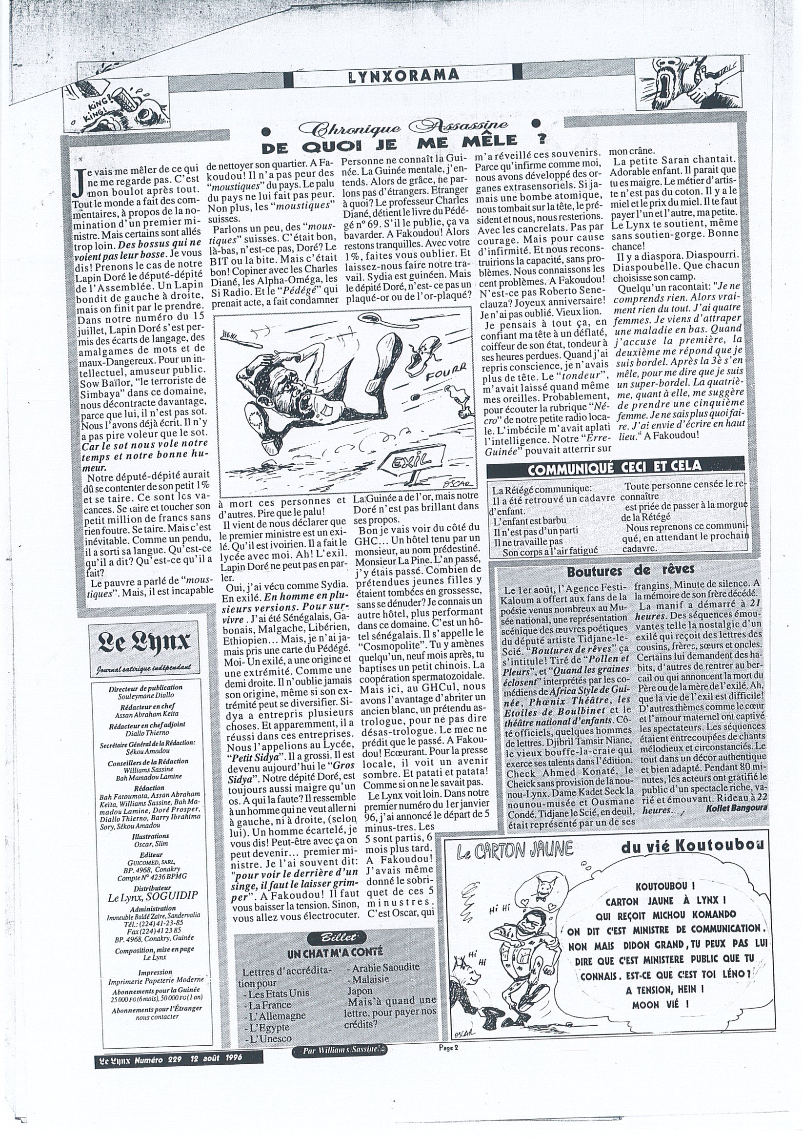 229 12 Aout 1996.jpg 229 12 Aout 1996.jpg