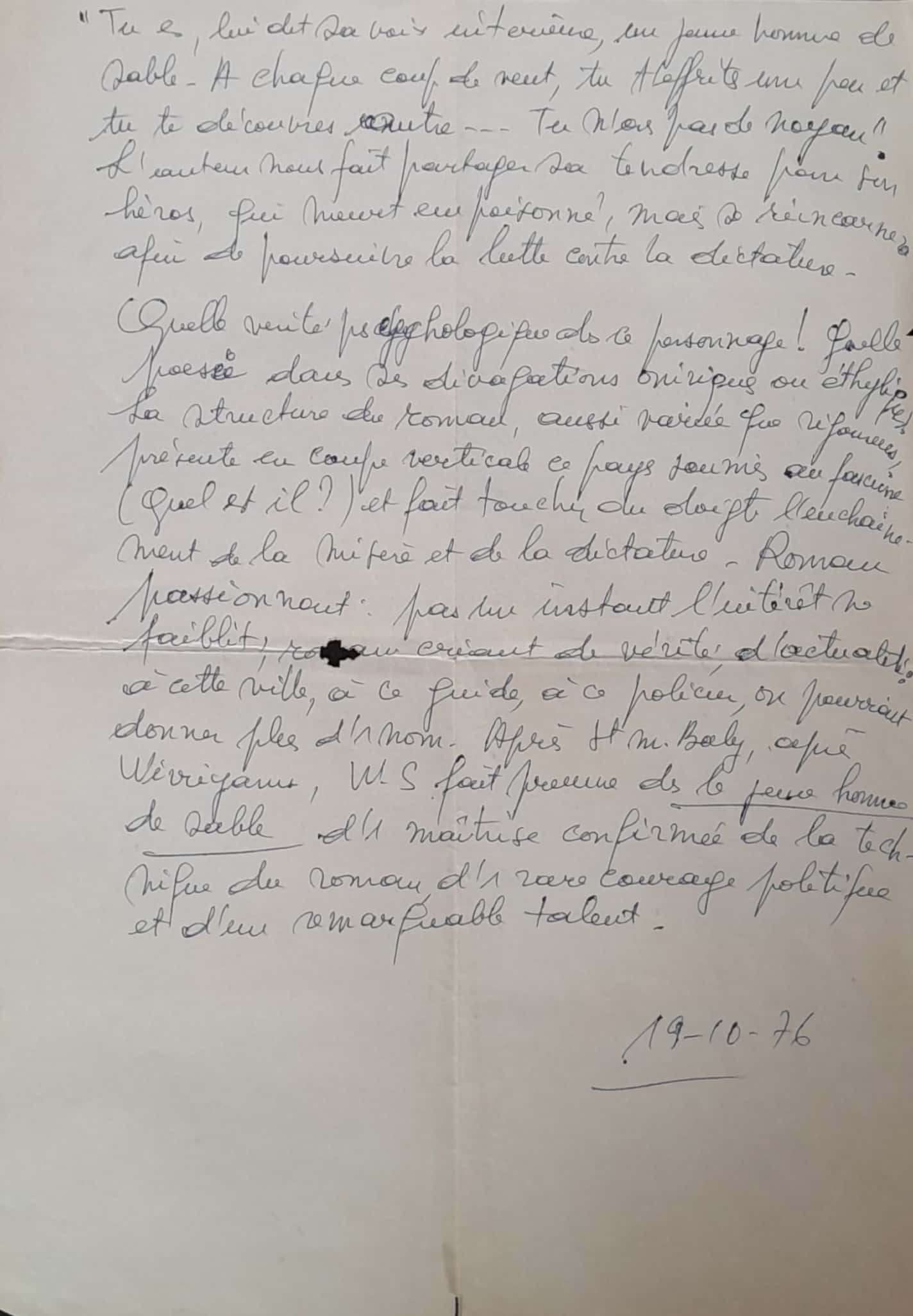 6.2.4 JeuneHommeDeSableSecheresse-2.jpg 6.2.4 JeuneHommeDeSableSecheresse-2.jpg