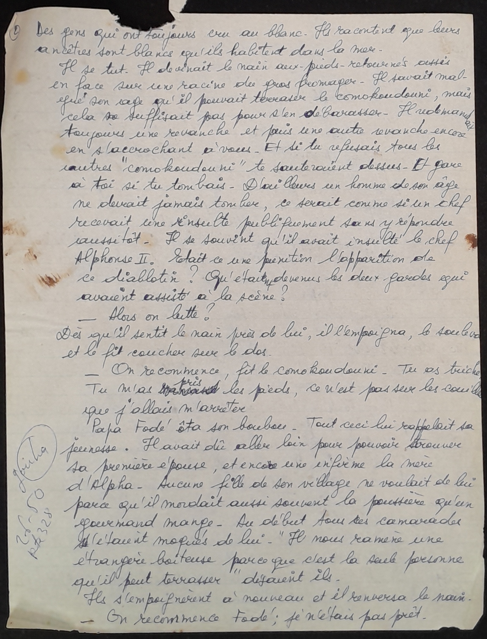 21.9.3 PapaFodé, man-2.jpg 21.9.3 PapaFodé, man-2.jpg