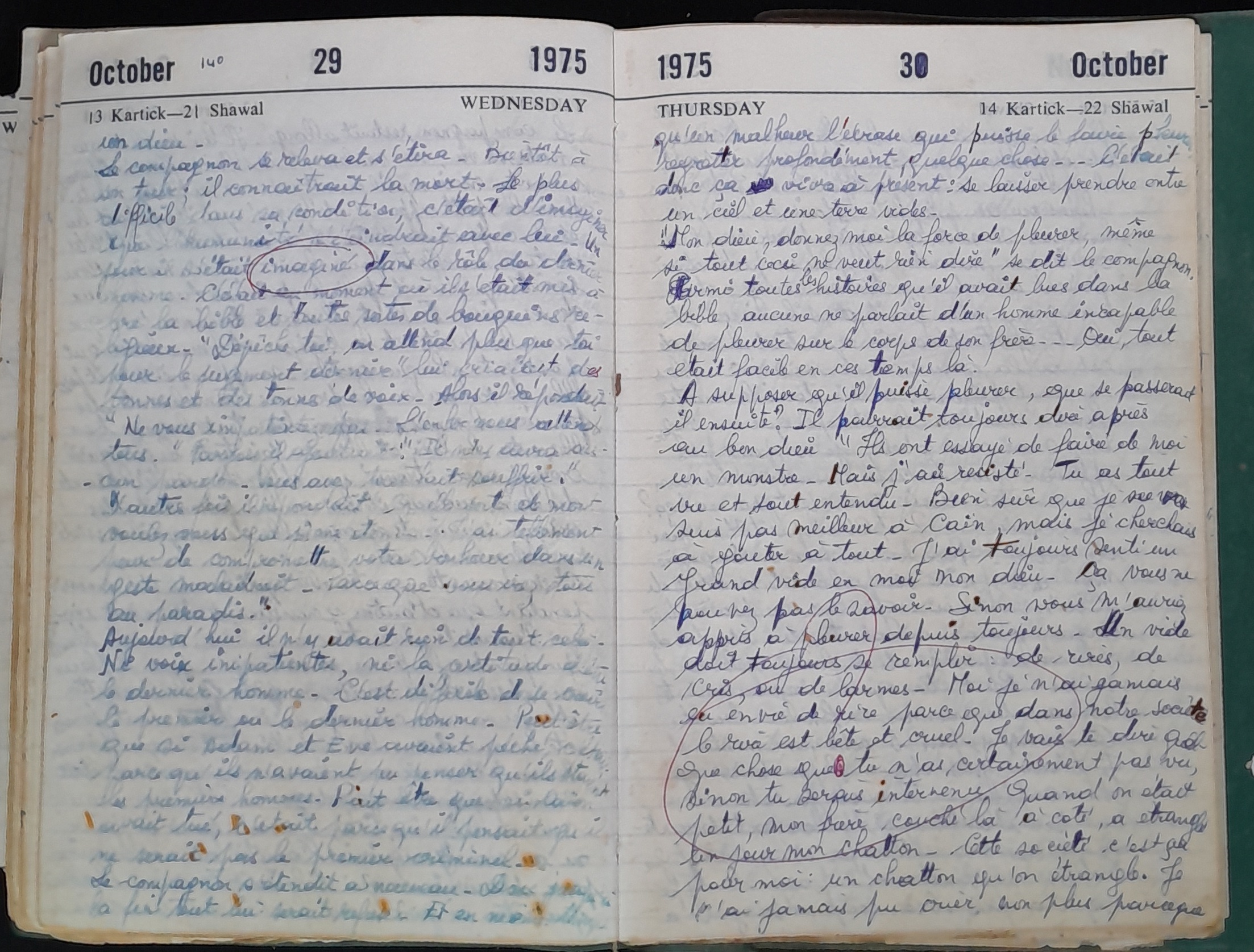 15.2 Diary1975-155.jpg