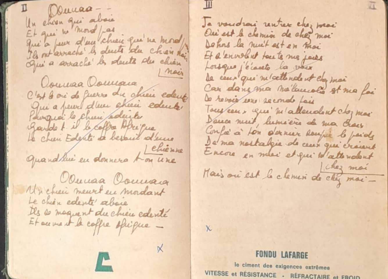 15.1.2 Lorsque je ne serai plus là4.jpg 15.1.2 Lorsque je ne serai plus là4.jpg