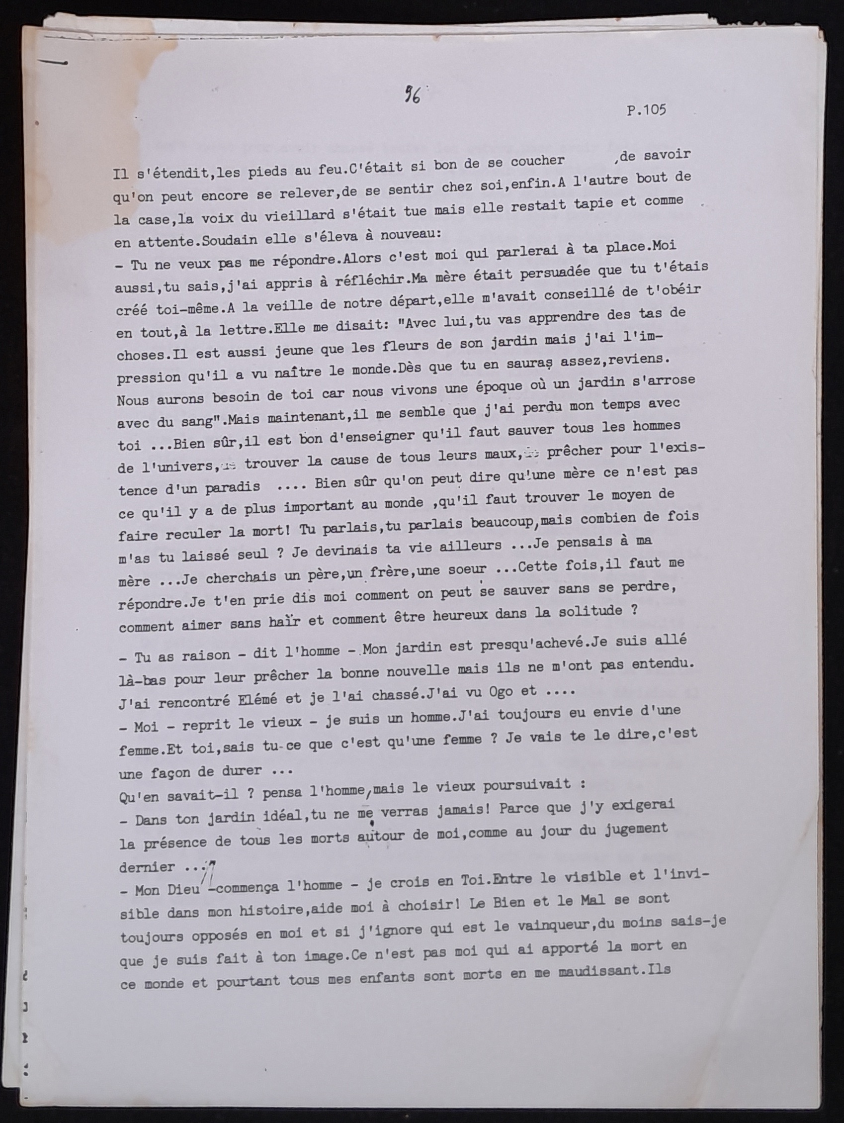 20.5 JardinierV2-96.jpg