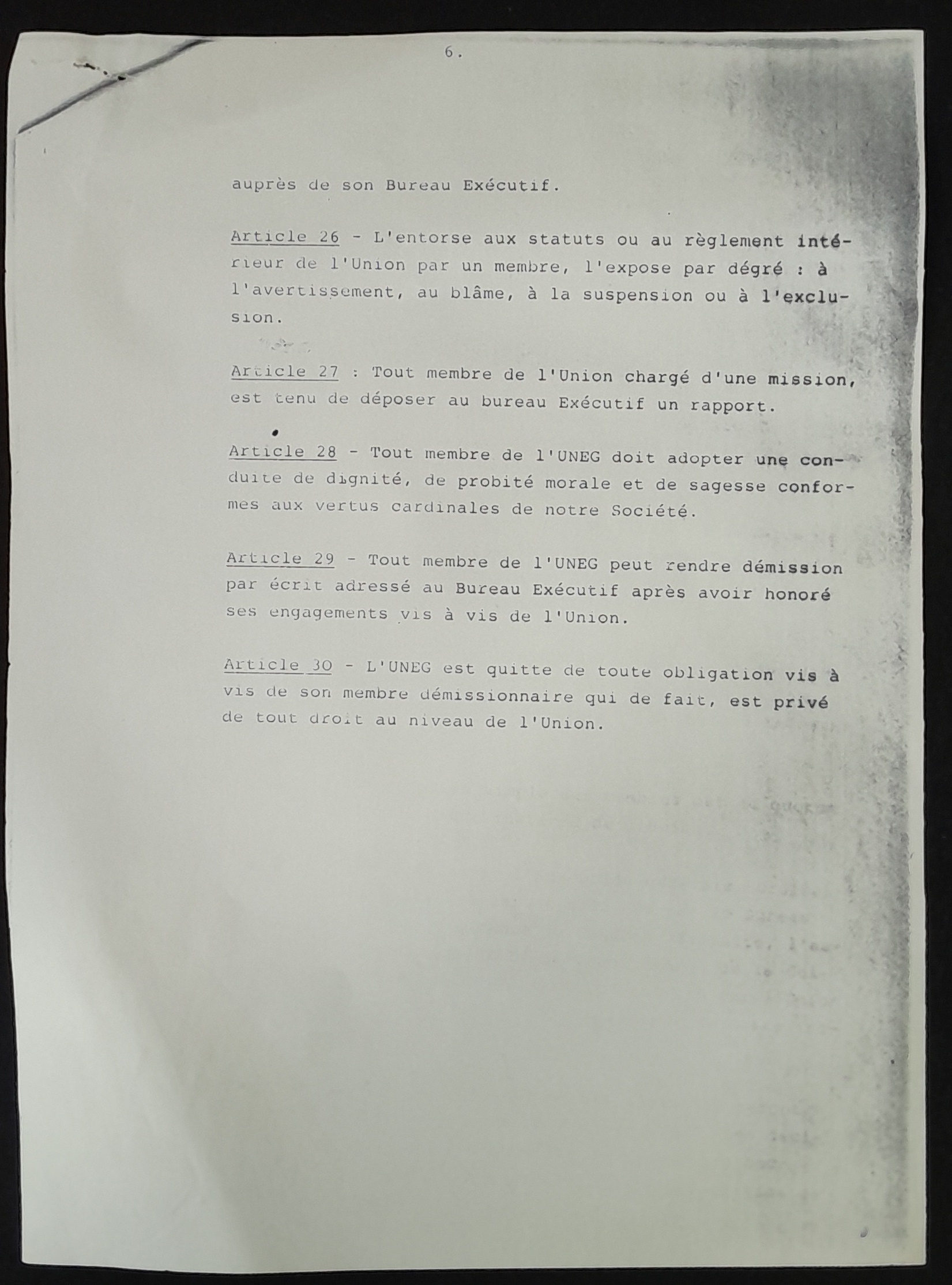 19.1 Congre╠ÇsdesEcrivains,1987-9.jpg