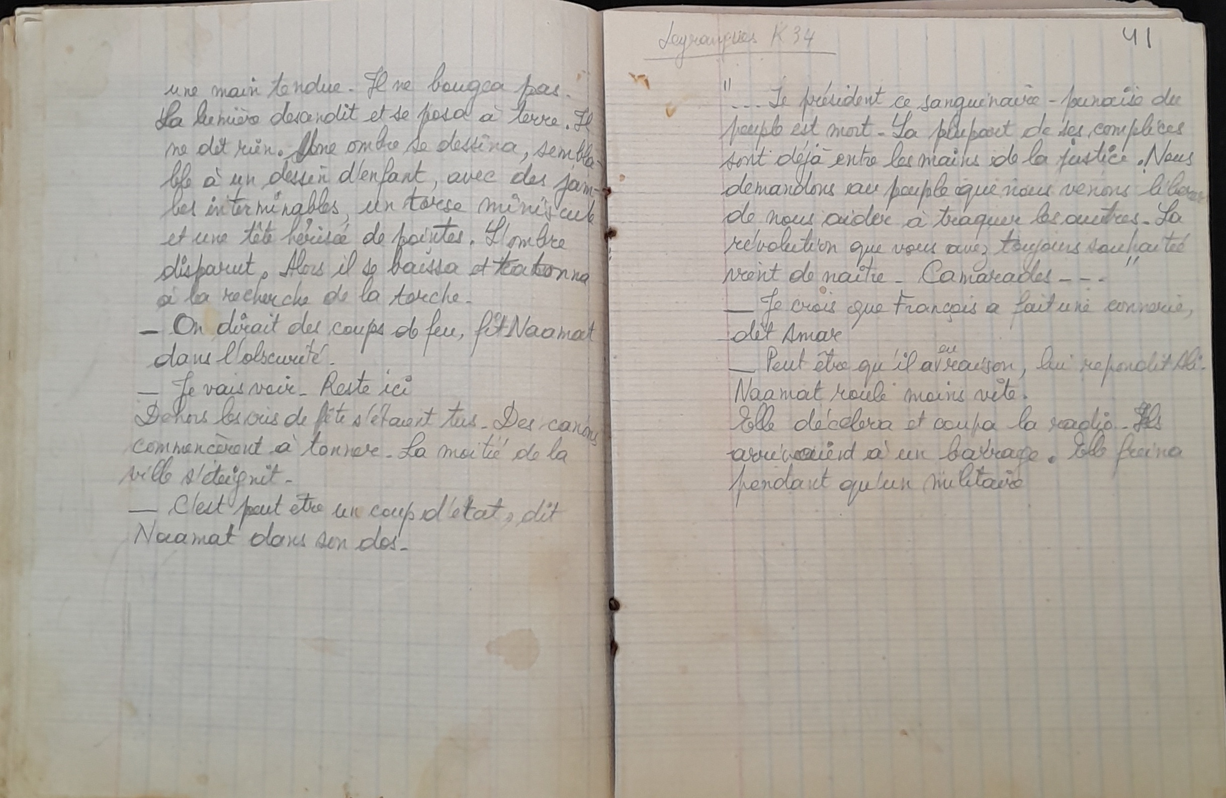 15.5.2 Cahiermanuscrit AMI-AliBaba-41.jpg