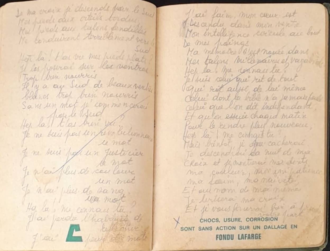 15.1.2 Lorsque je ne serai plus la╠Ç27.jpg