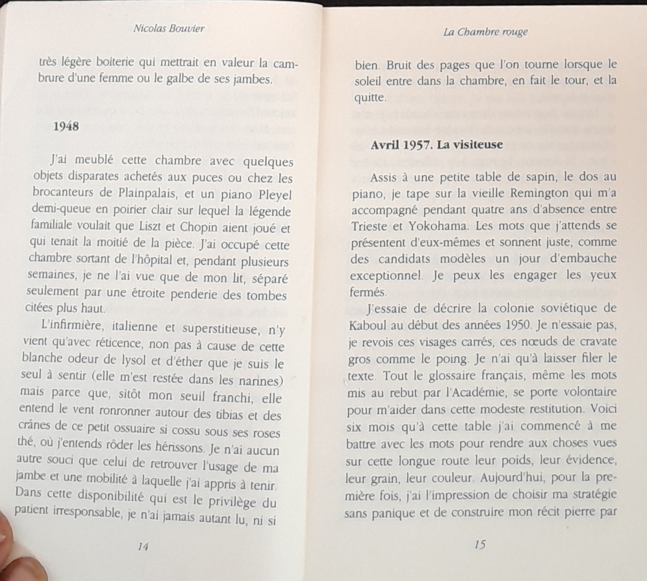 22.4.5 SerpentàPlumesN°17-8.jpg 22.4.5 SerpentàPlumesN°17-8.jpg