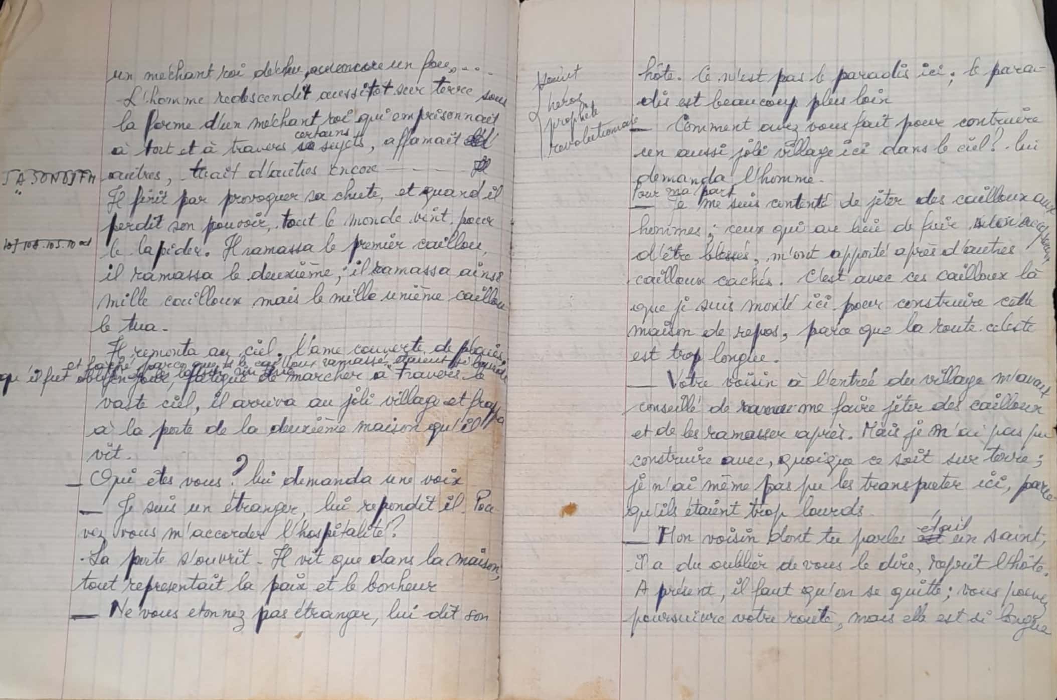 15.1.5 CahierGris l'Alphabe╠éte-81.jpg