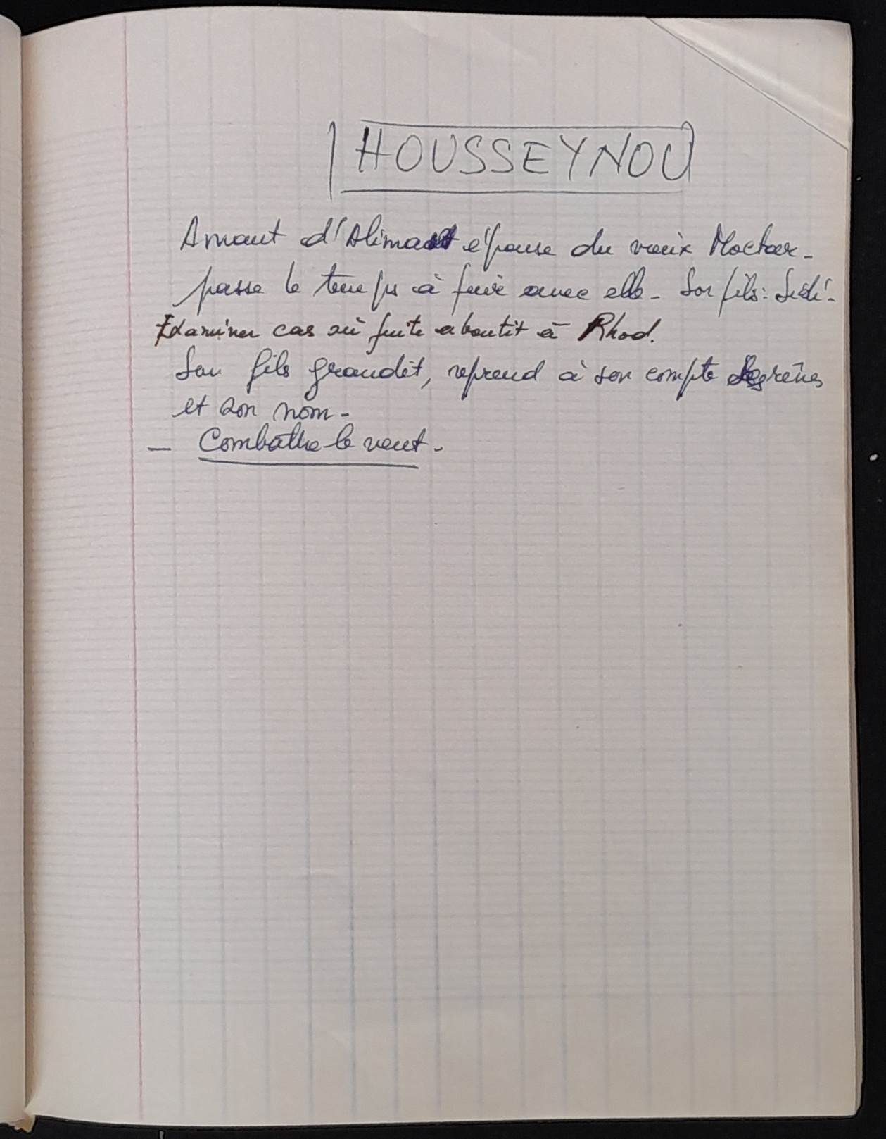 15.7.2 Personnages Africai╠êns-36.jpg