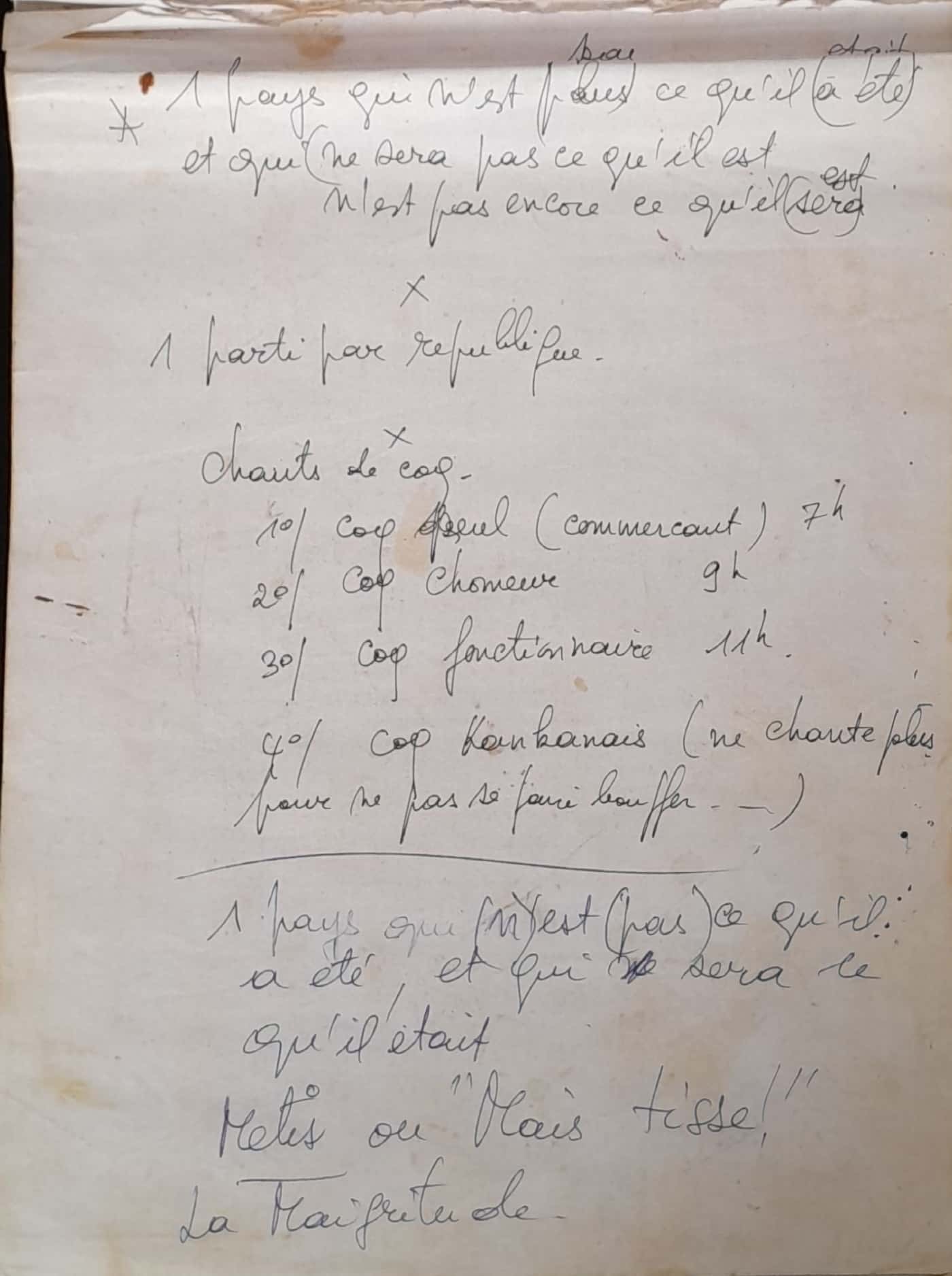 6.3 Bloc-note papiers- 1.jpg