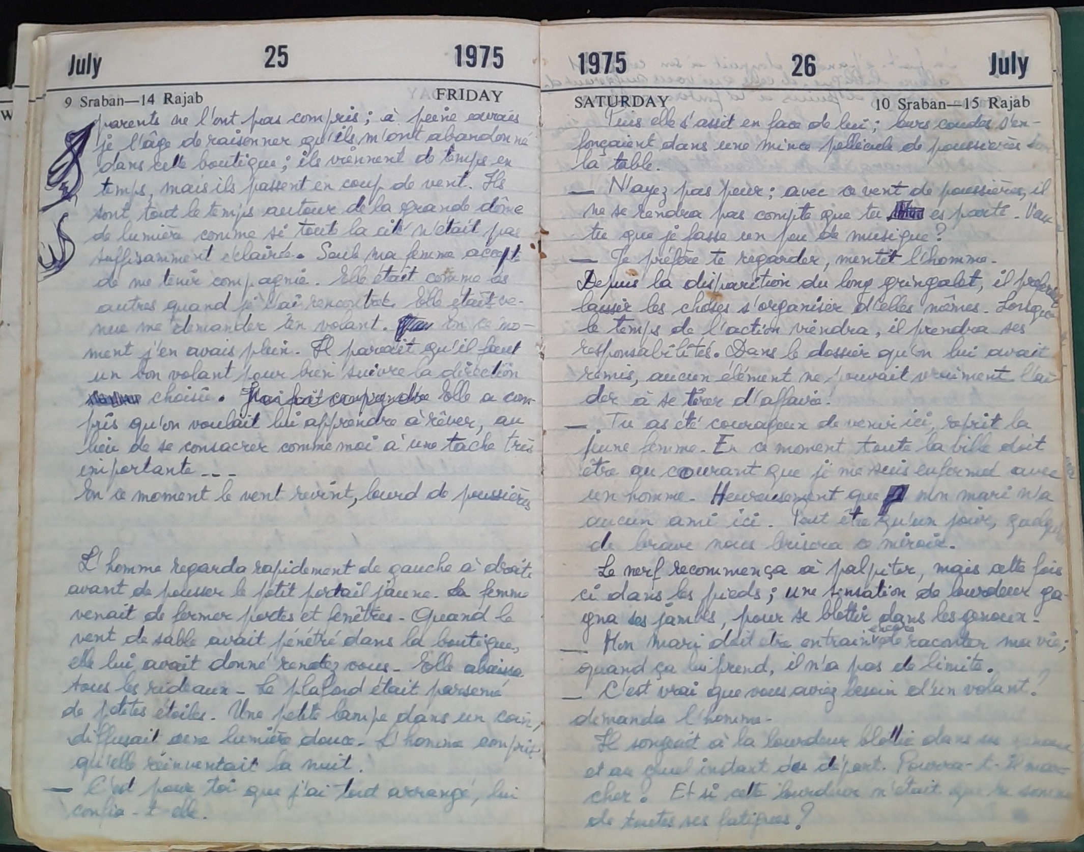 15.2 Diary1975-107.jpg