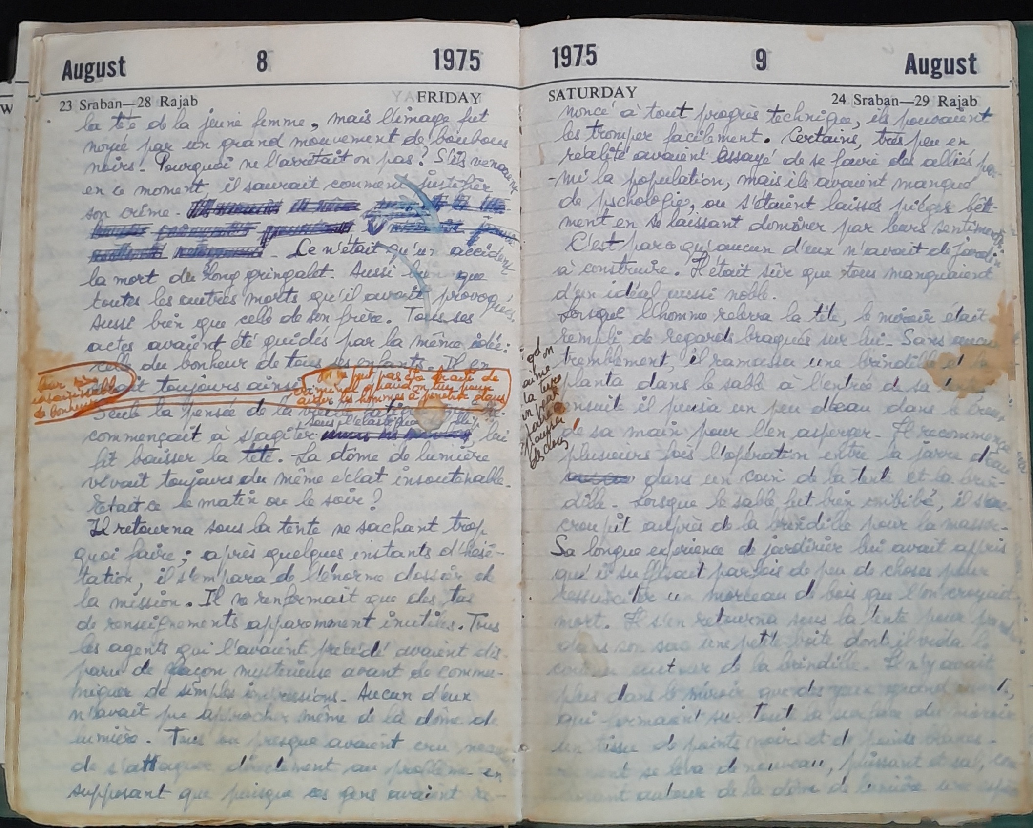 15.2 Diary1975-114.jpg