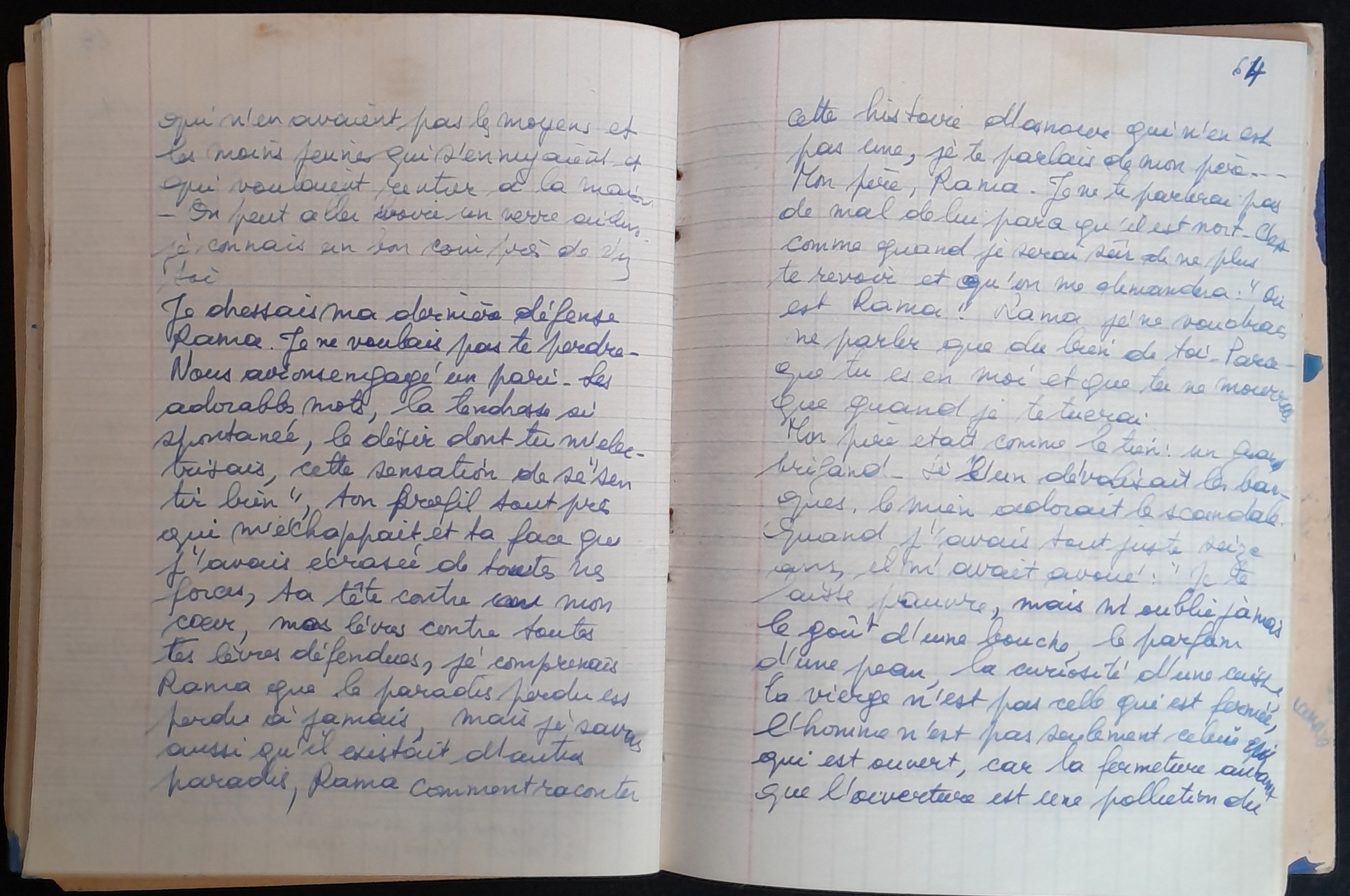 15.3.1 Révélations-66.jpg 15.3.1 Révélations-66.jpg