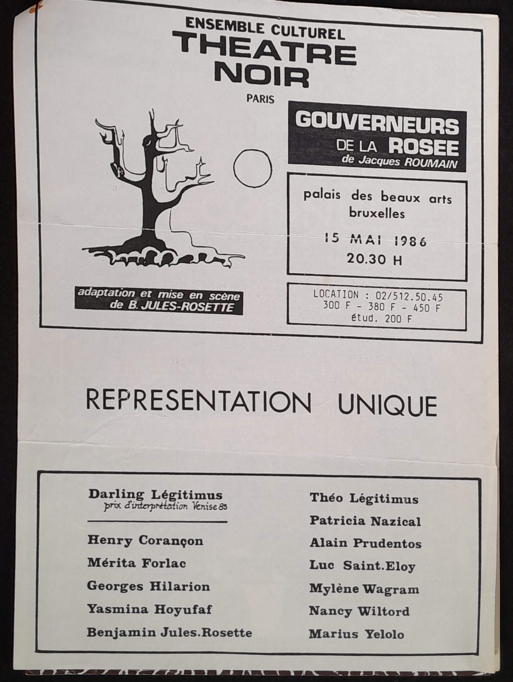 18.1.4 Ecrivainsd'AfriqueNoire, 1986-6.jpg 18.1.4 Ecrivainsd'AfriqueNoire, 1986-6.jpg