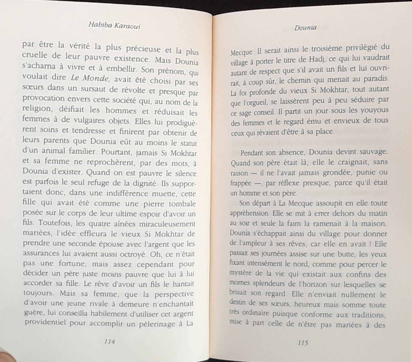 22.4.5 SerpentàPlumesN°17-58.jpg