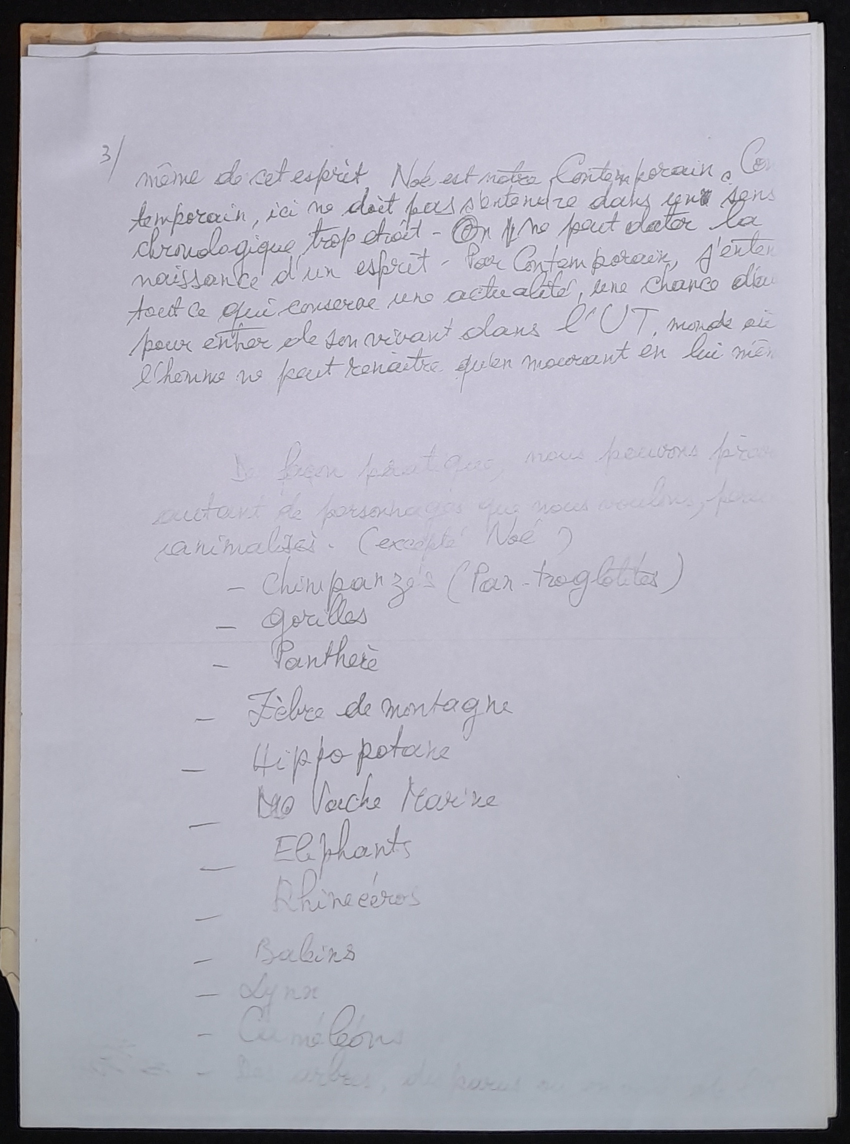 18.1.18 MaisonDuTexteEtDeL'Image-11.jpg 18.1.18 MaisonDuTexteEtDeL'Image-11.jpg