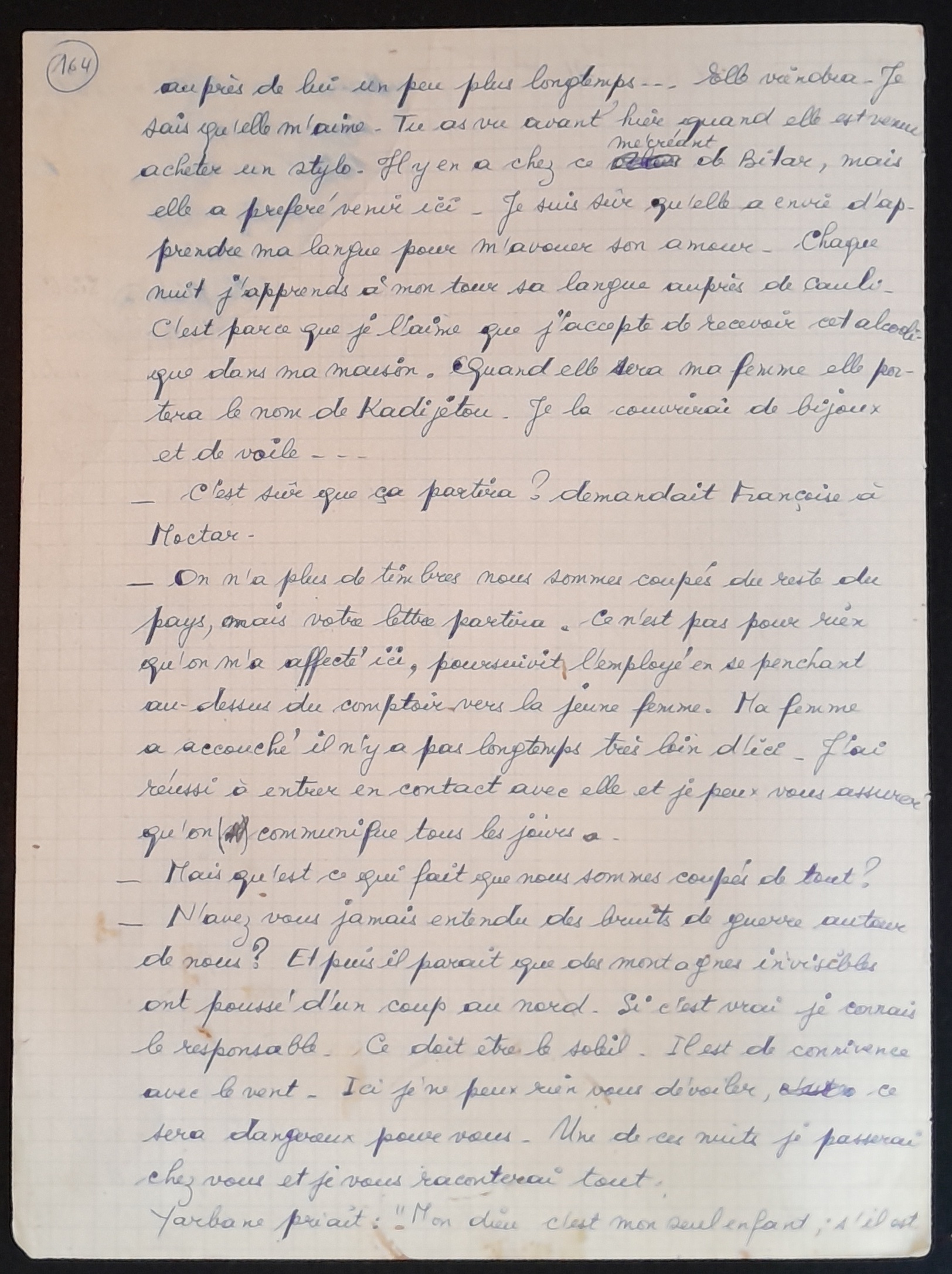 15.7.1 LesAfricai╠êns p77-260-164.jpg