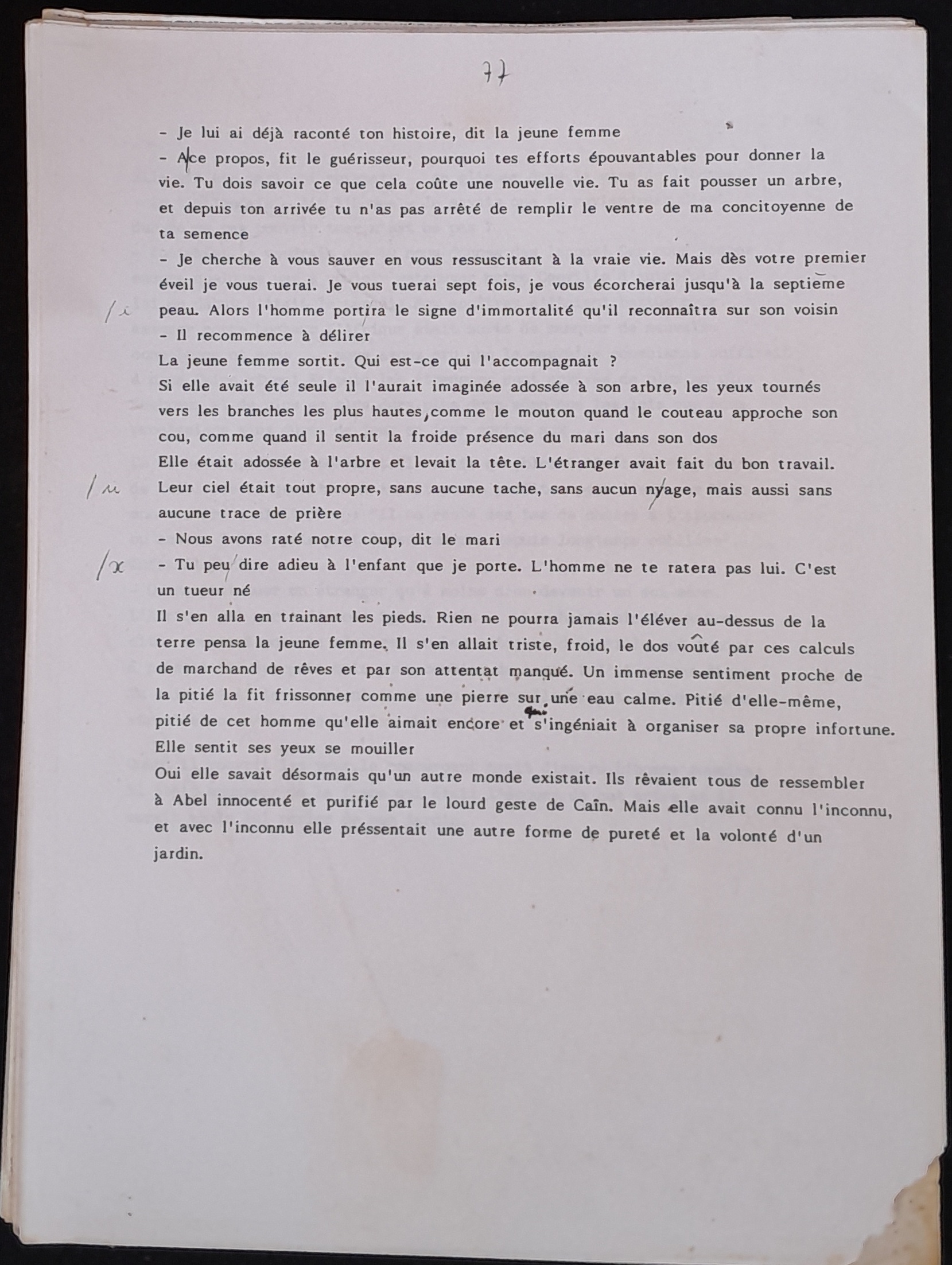 20.5 JardinierV2-77.jpg