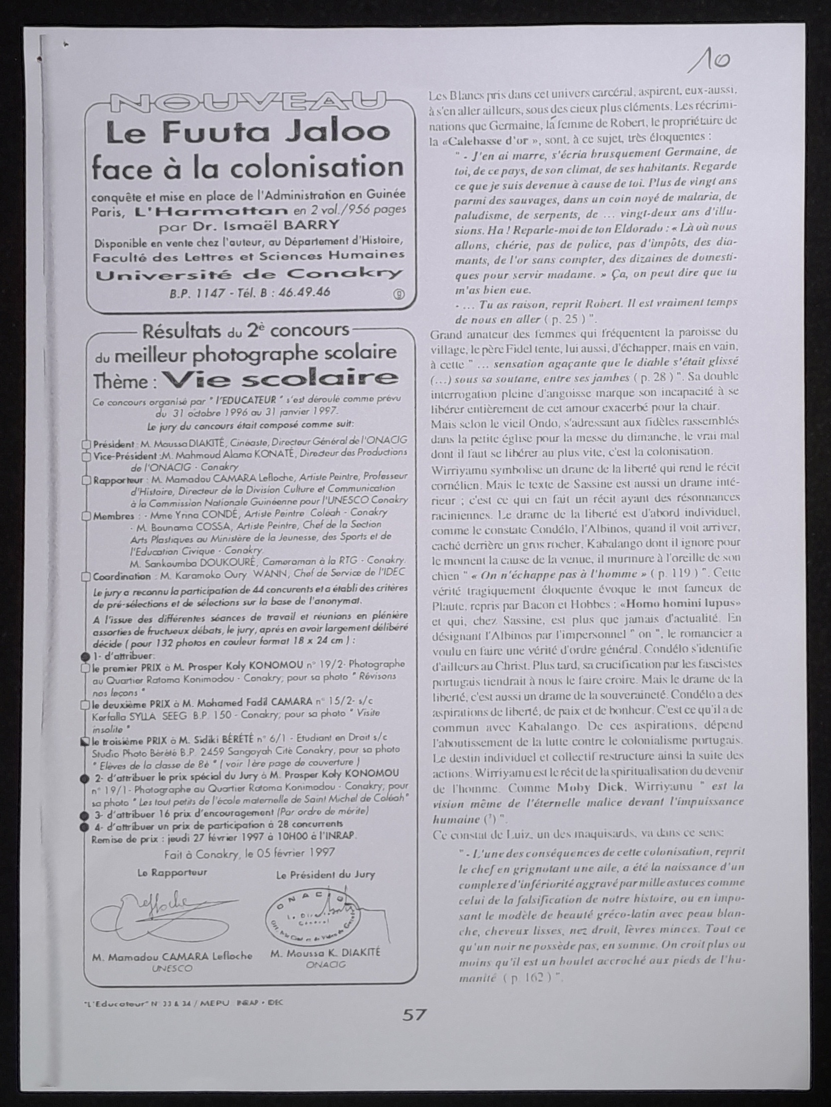 16.1.22 1997 Symposium sur Sassine 10.jpg