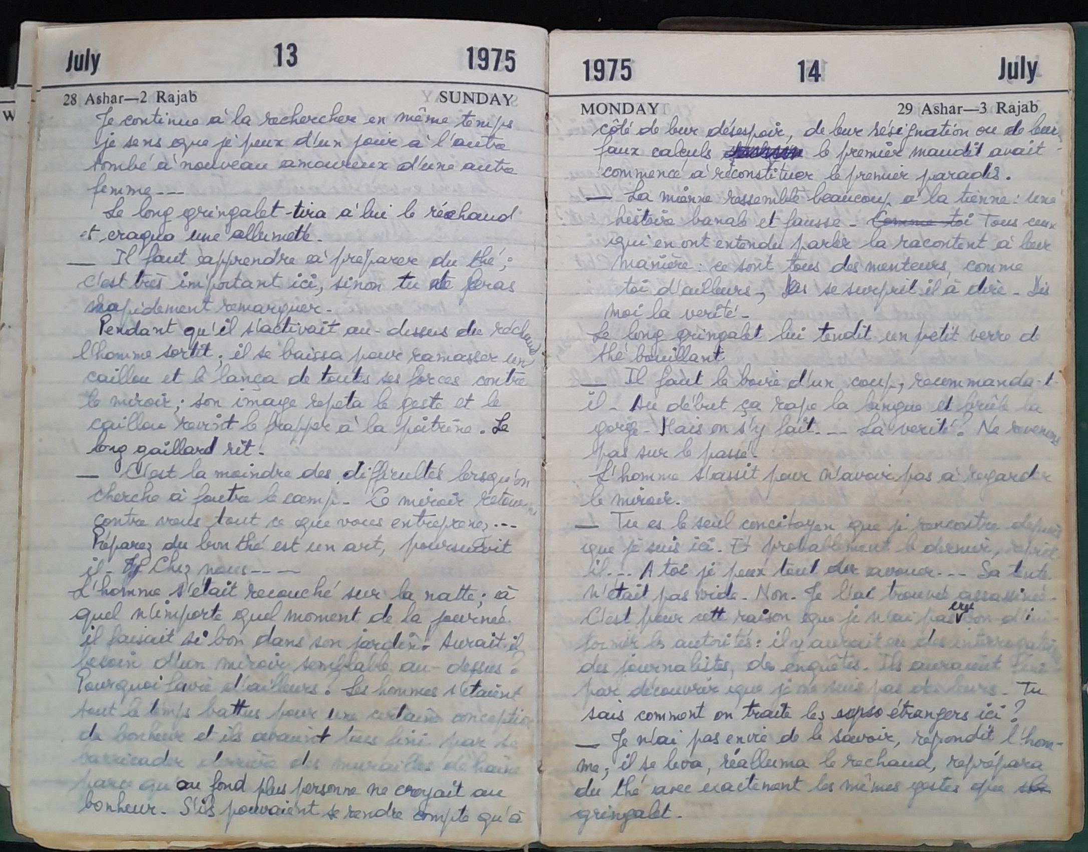 15.2 Diary1975-101.jpg