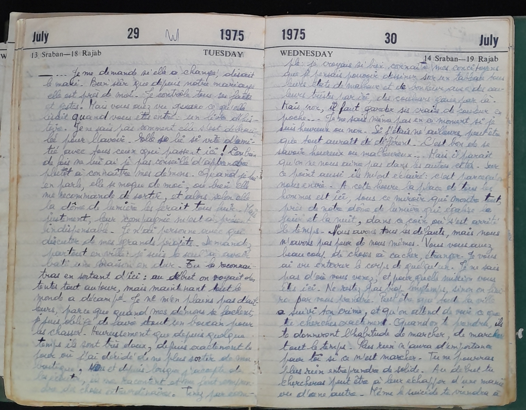 15.2 Diary1975-109.jpg