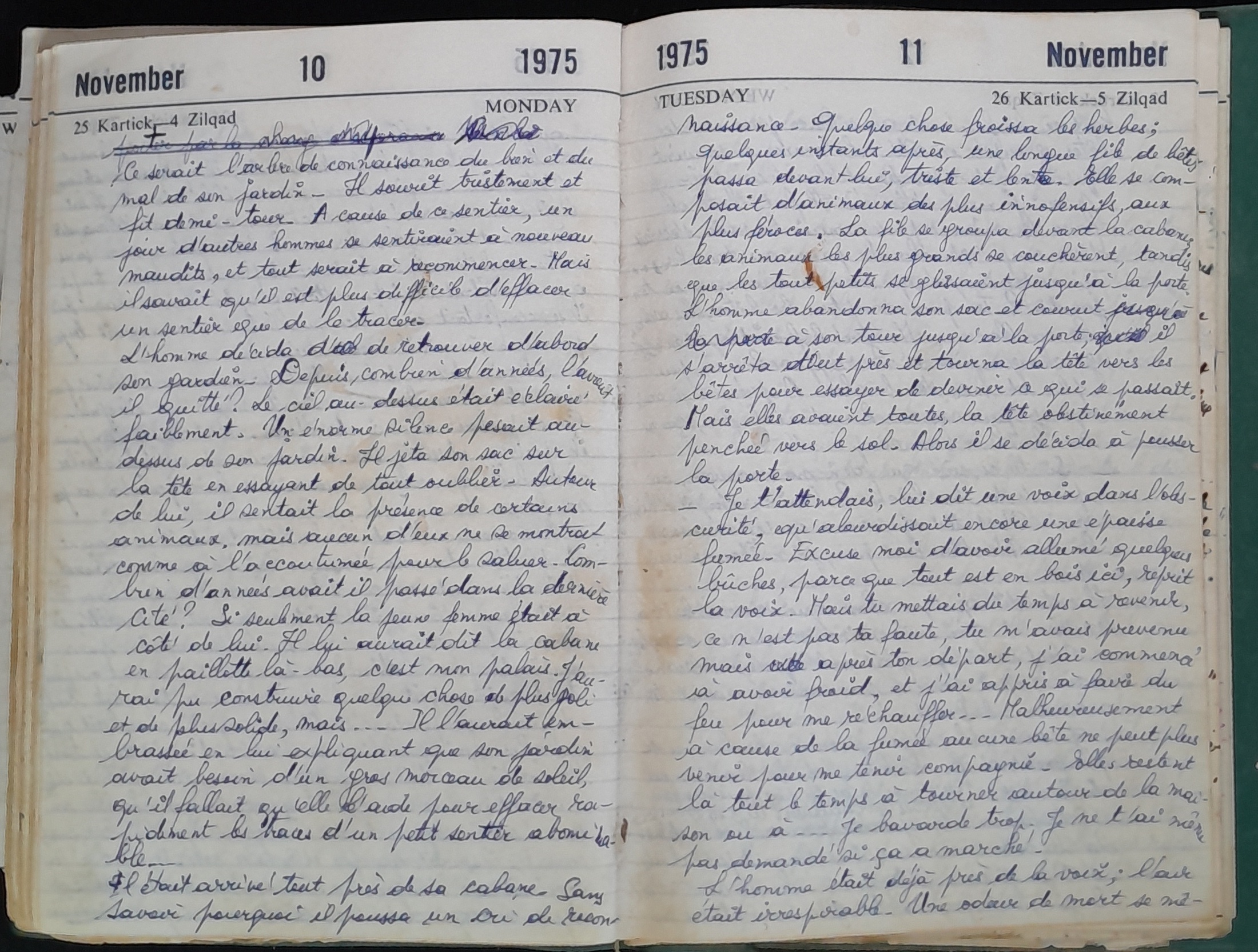 15.2 Diary1975-159.jpg