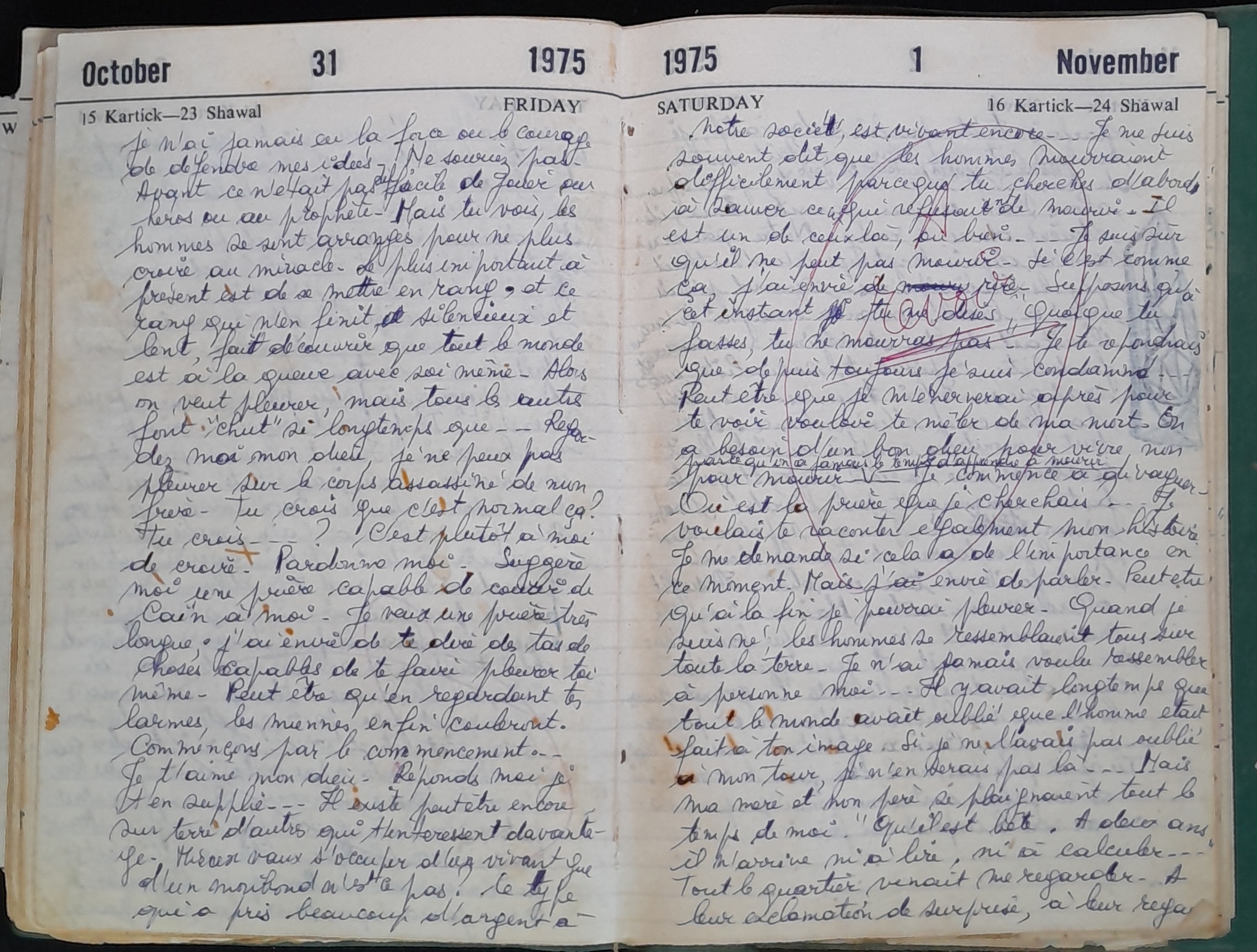 15.2 Diary1975-156.jpg