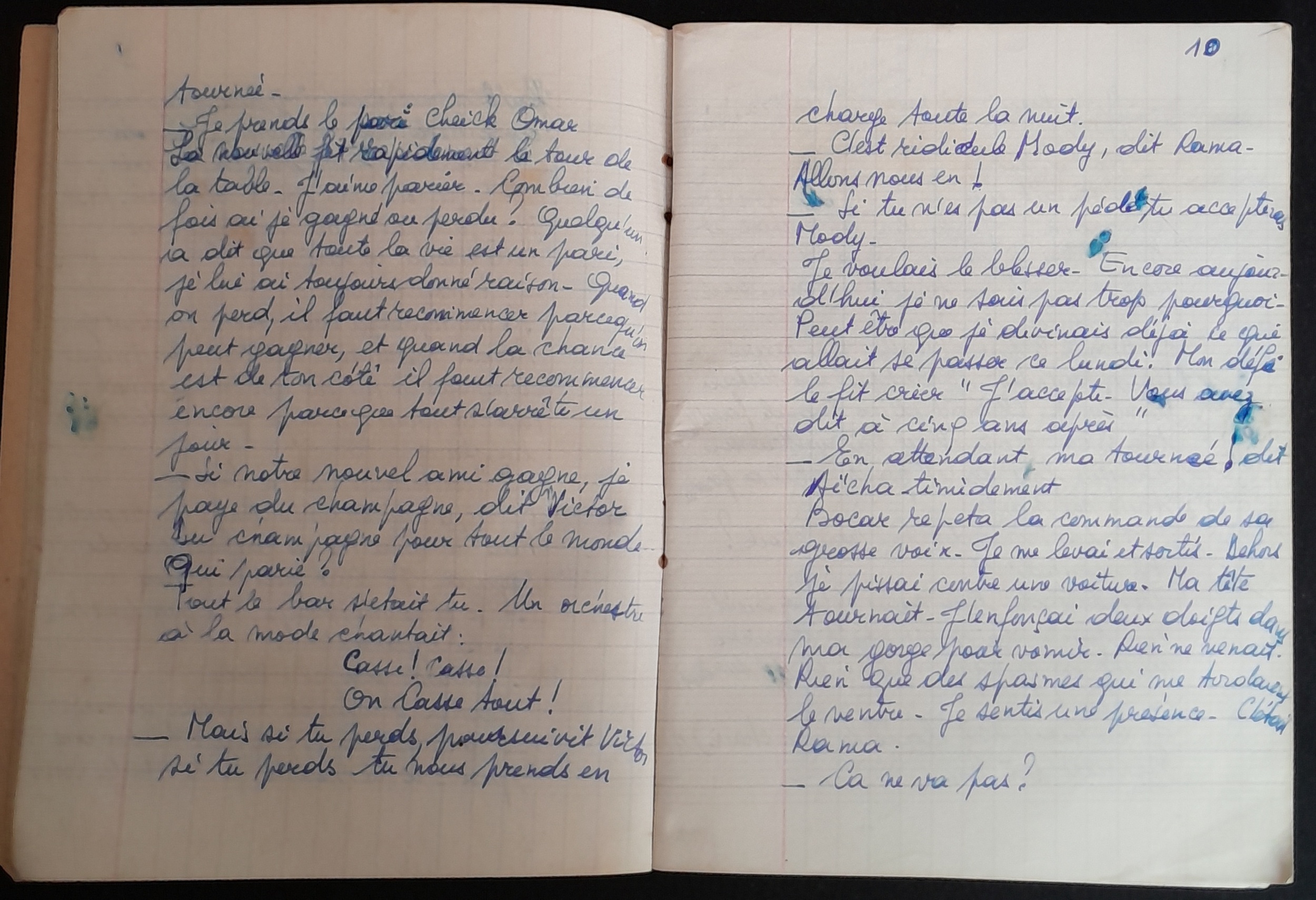 15.3.1 Révélations-12.jpg 15.3.1 Révélations-12.jpg