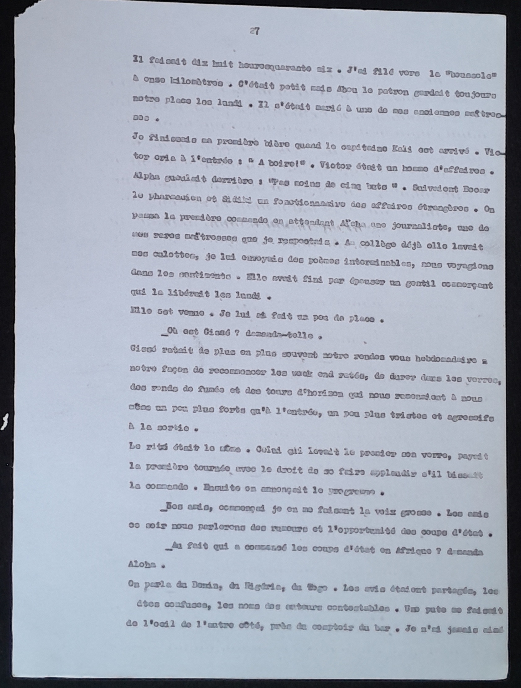 20.6 Me╠ümoired'unepeau-27.jpg