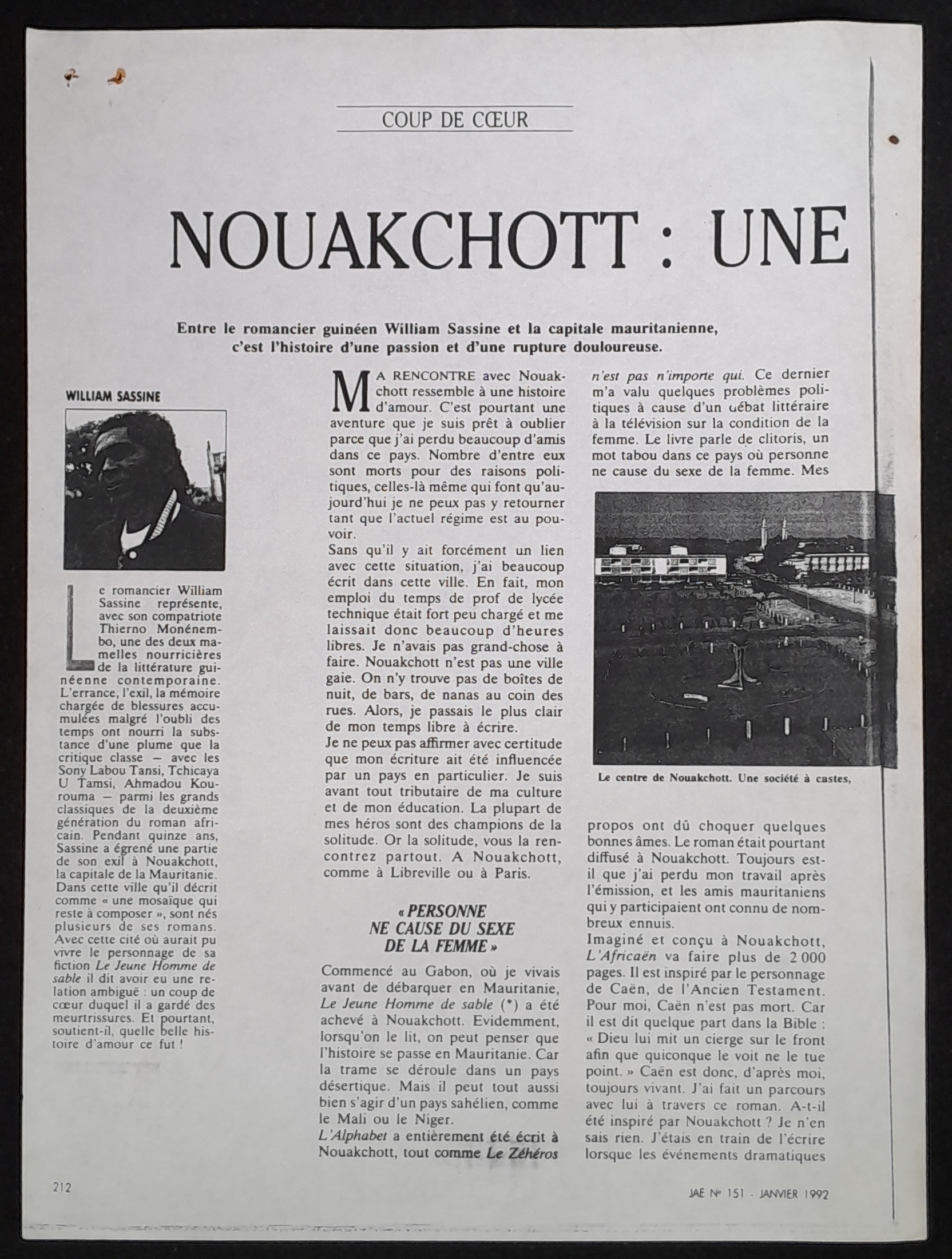 16.1.11 1992. Nouakchott _une mosai╠êque e╠üclate╠üe.1.jpg