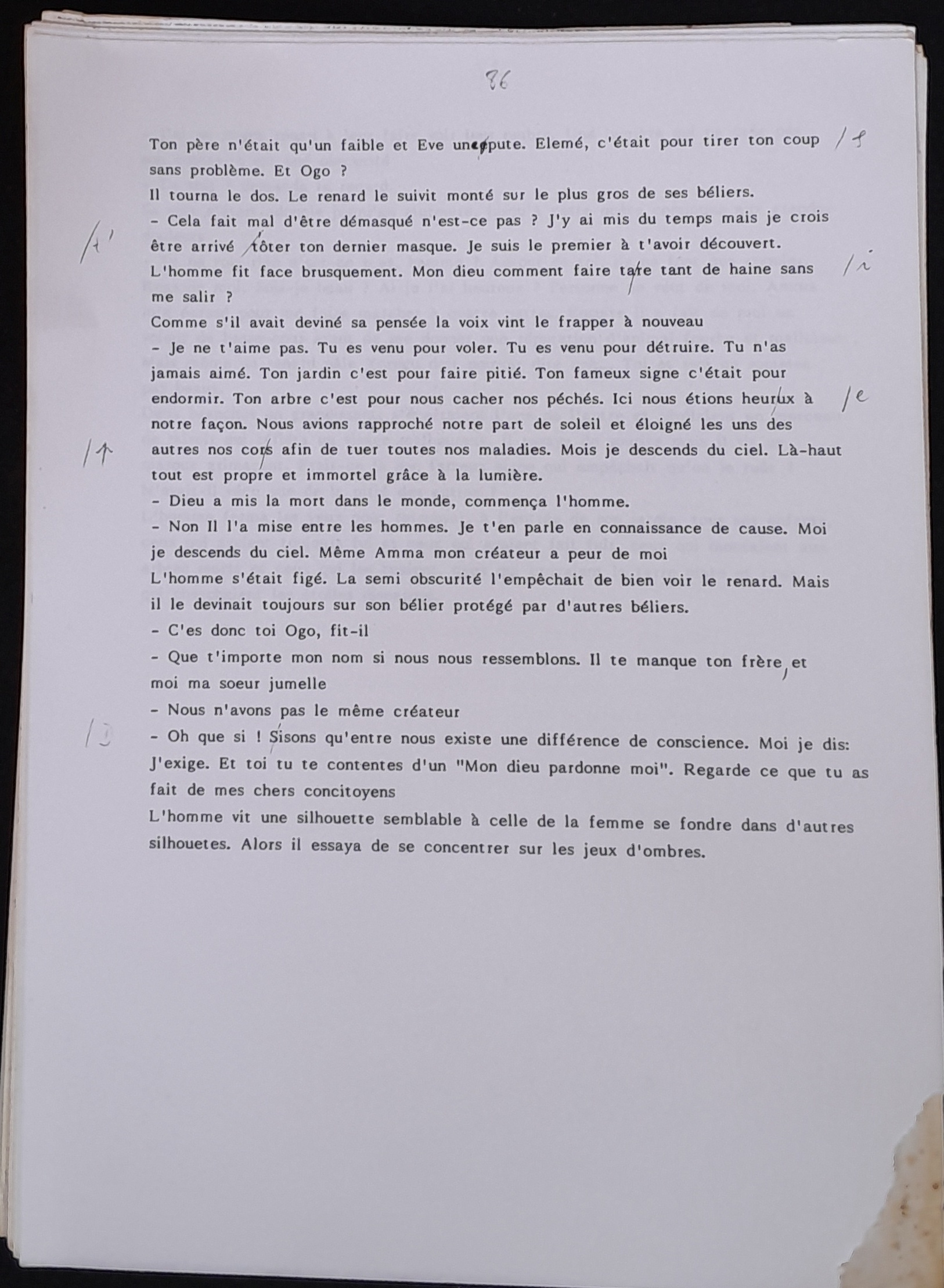 20.5 JardinierV2-86.jpg 20.5 JardinierV2-86.jpg