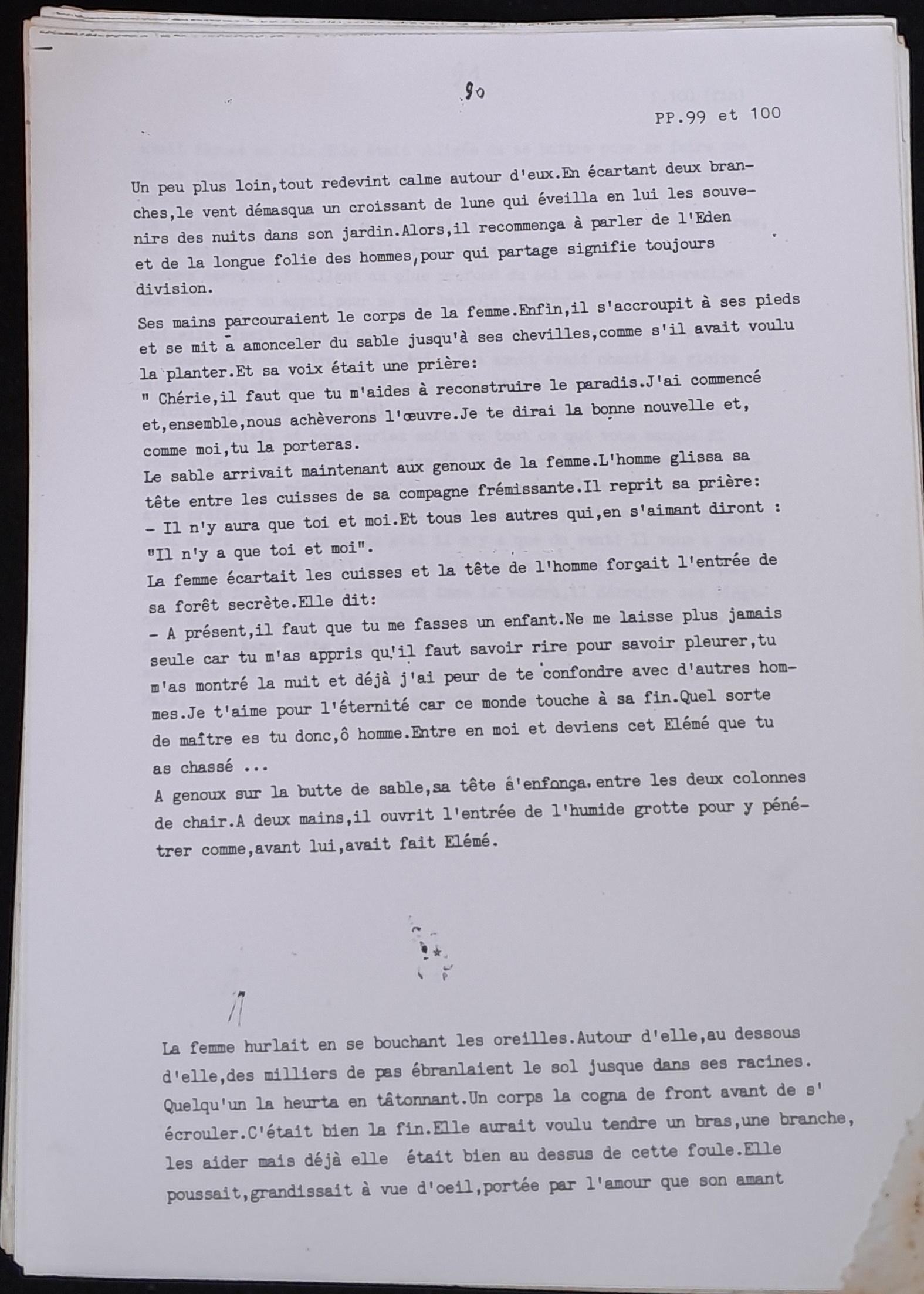 20.5 JardinierV2-90.jpg