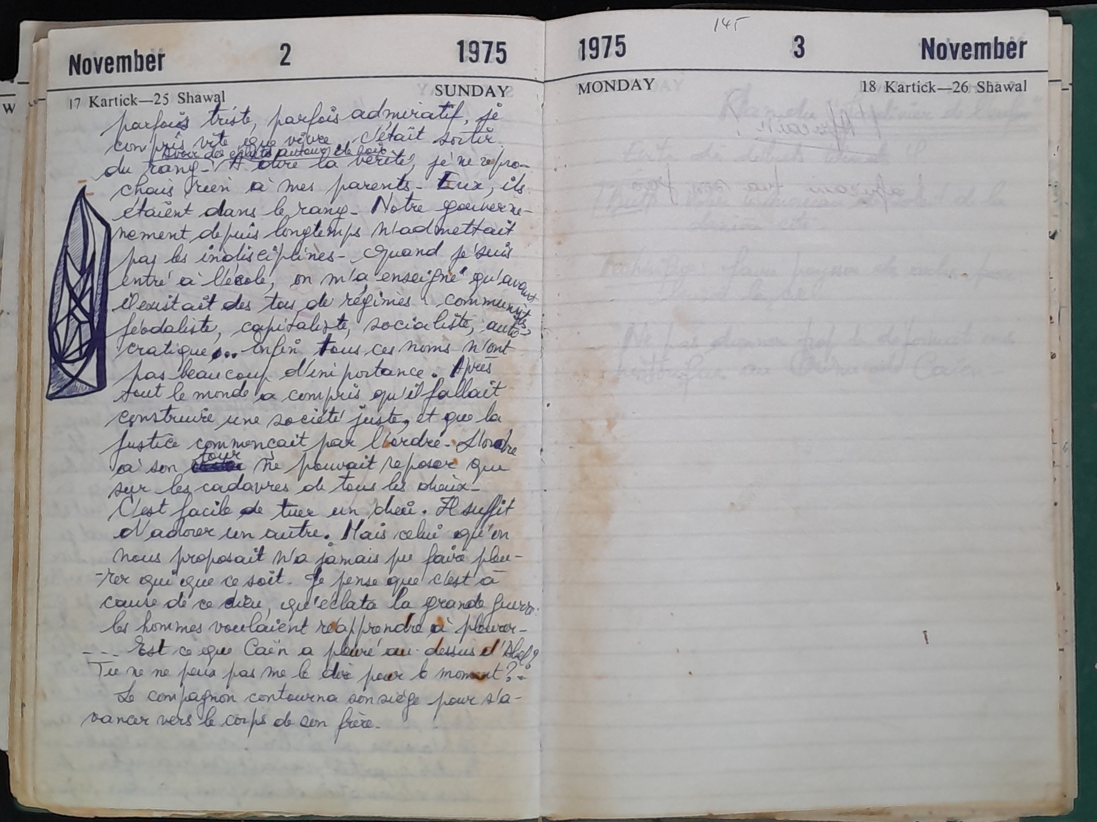 15.2 Diary1975-157.jpg 15.2 Diary1975-157.jpg